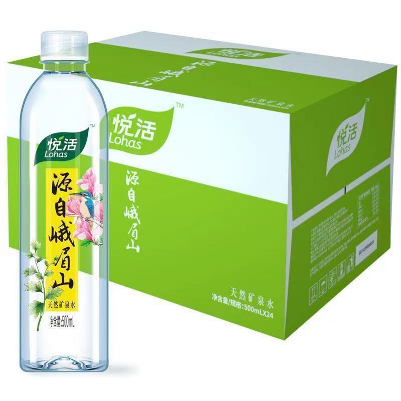 可口可乐悦活峨眉山矿泉水500ml*24瓶,29.9入!