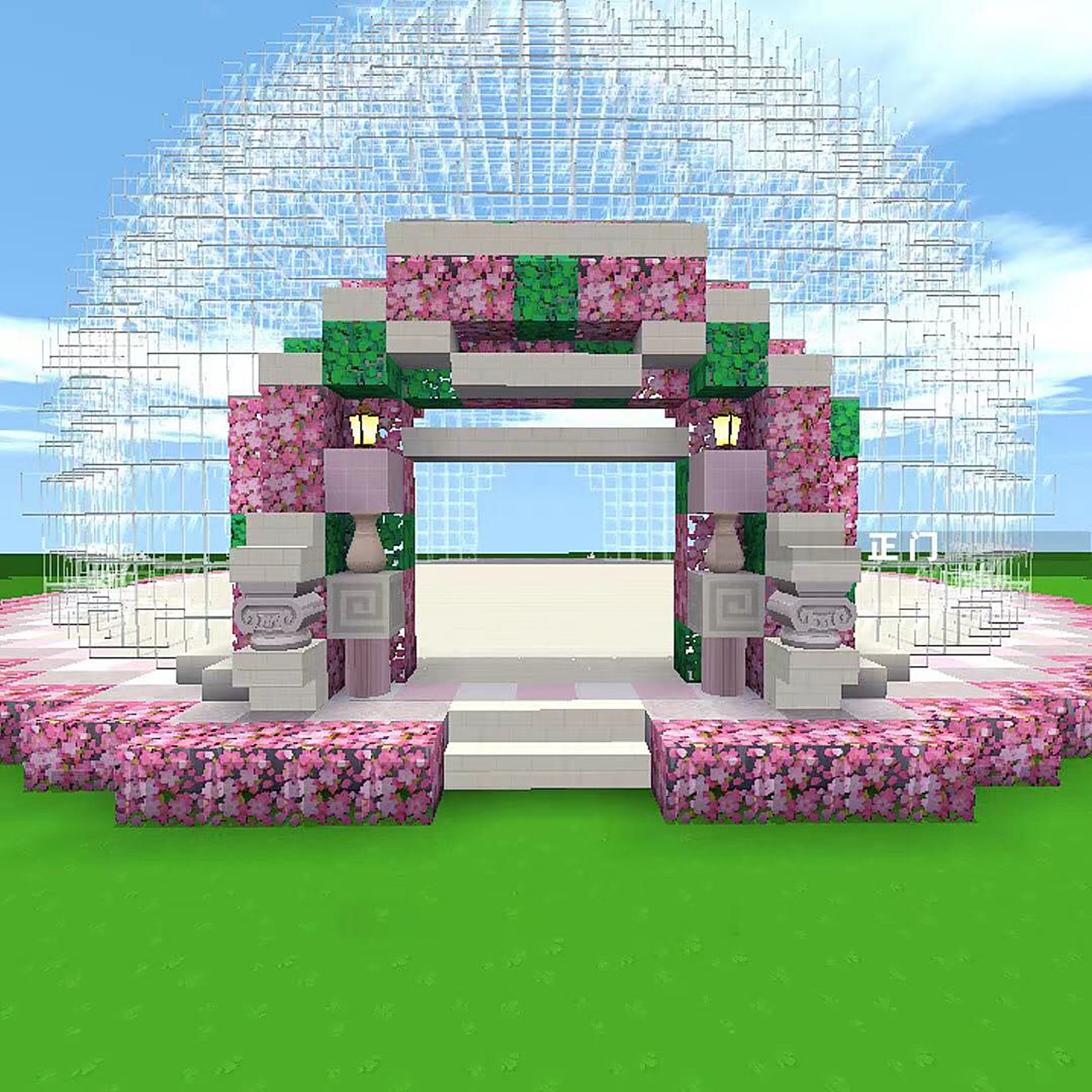 迷你世界-锦茵宫殿&花音书绝建筑教程