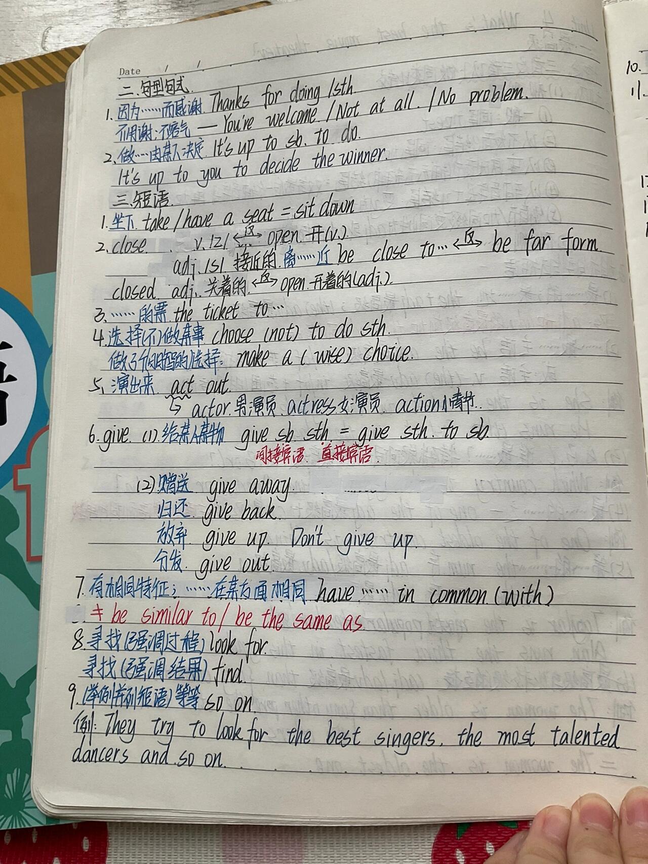 八年级上册unit4英语笔记