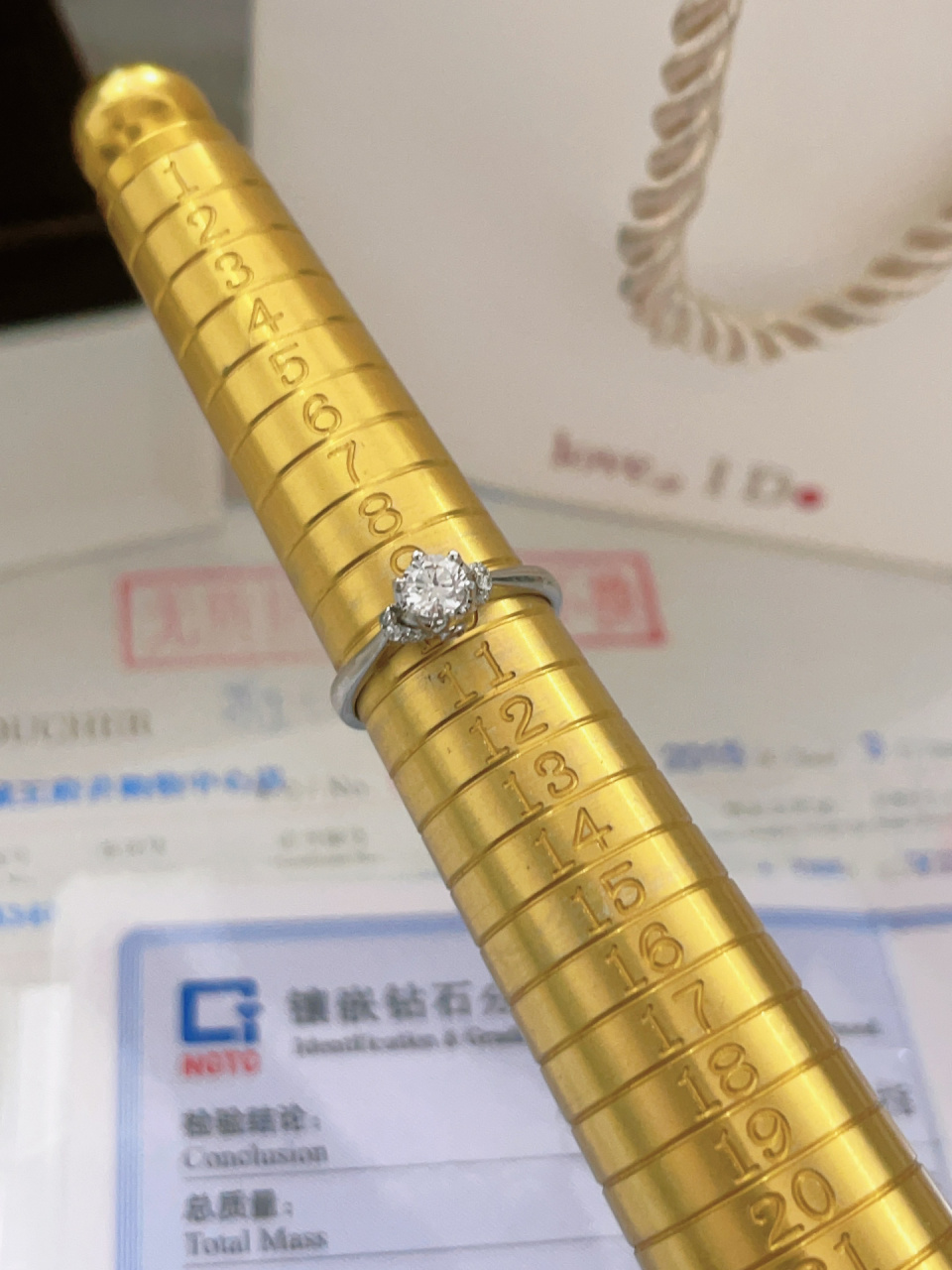 22646买的30分ido公主款钻戒95 今天刚收的 ido真爱加冕系列 公主款