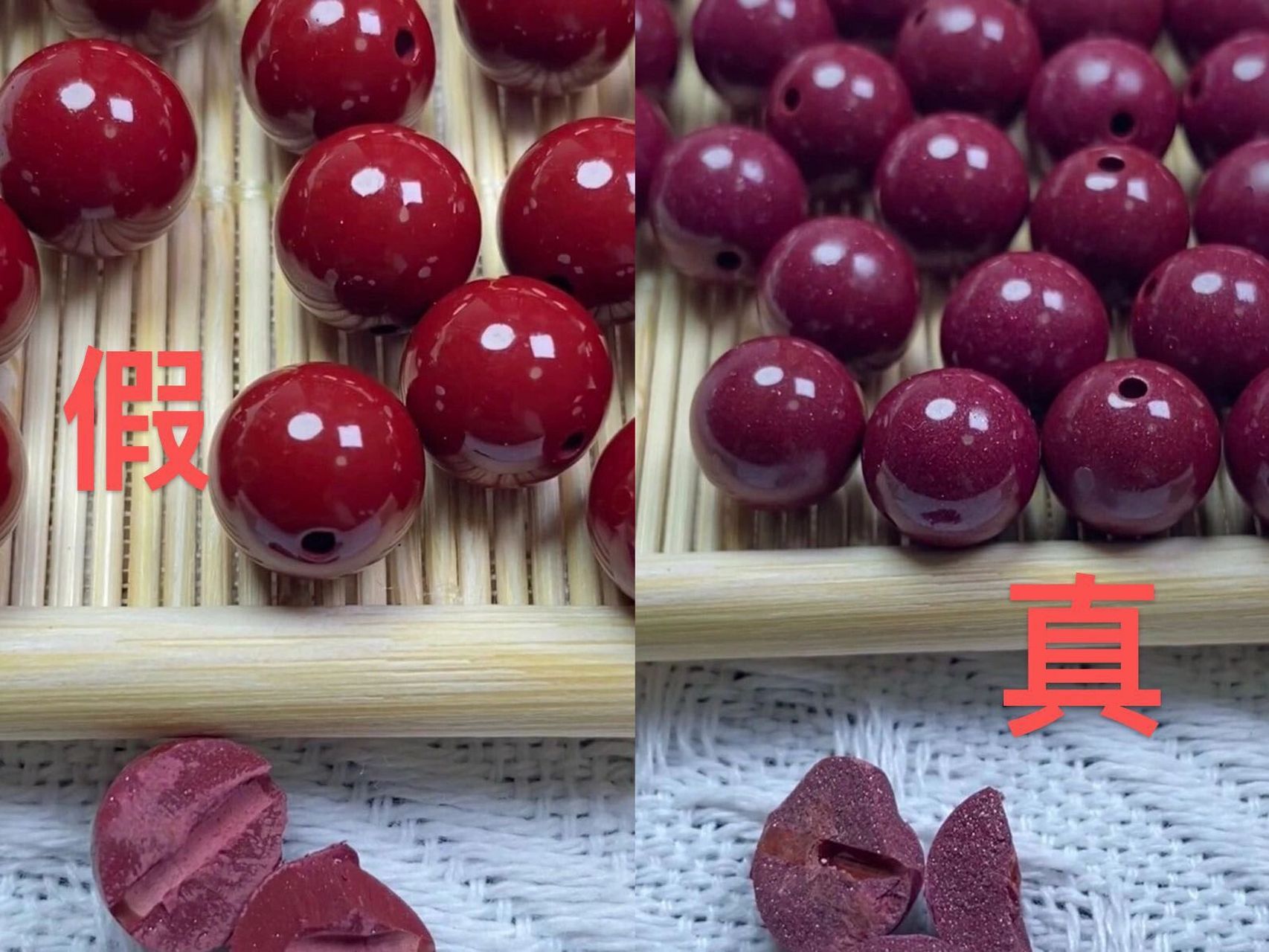 朱砂百科-紫金沙的真假是非常明显的 真假基本上一眼就可以看出来的