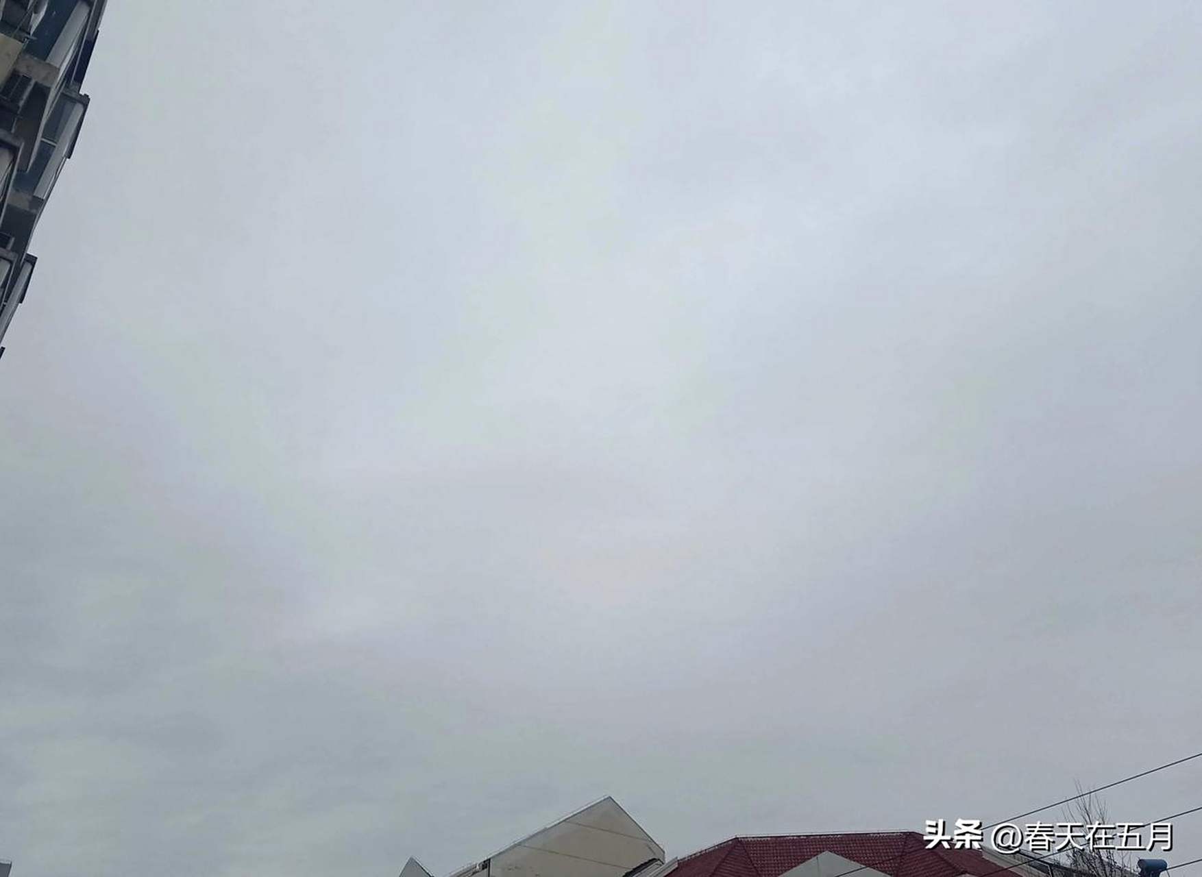 天气阴沉沉的