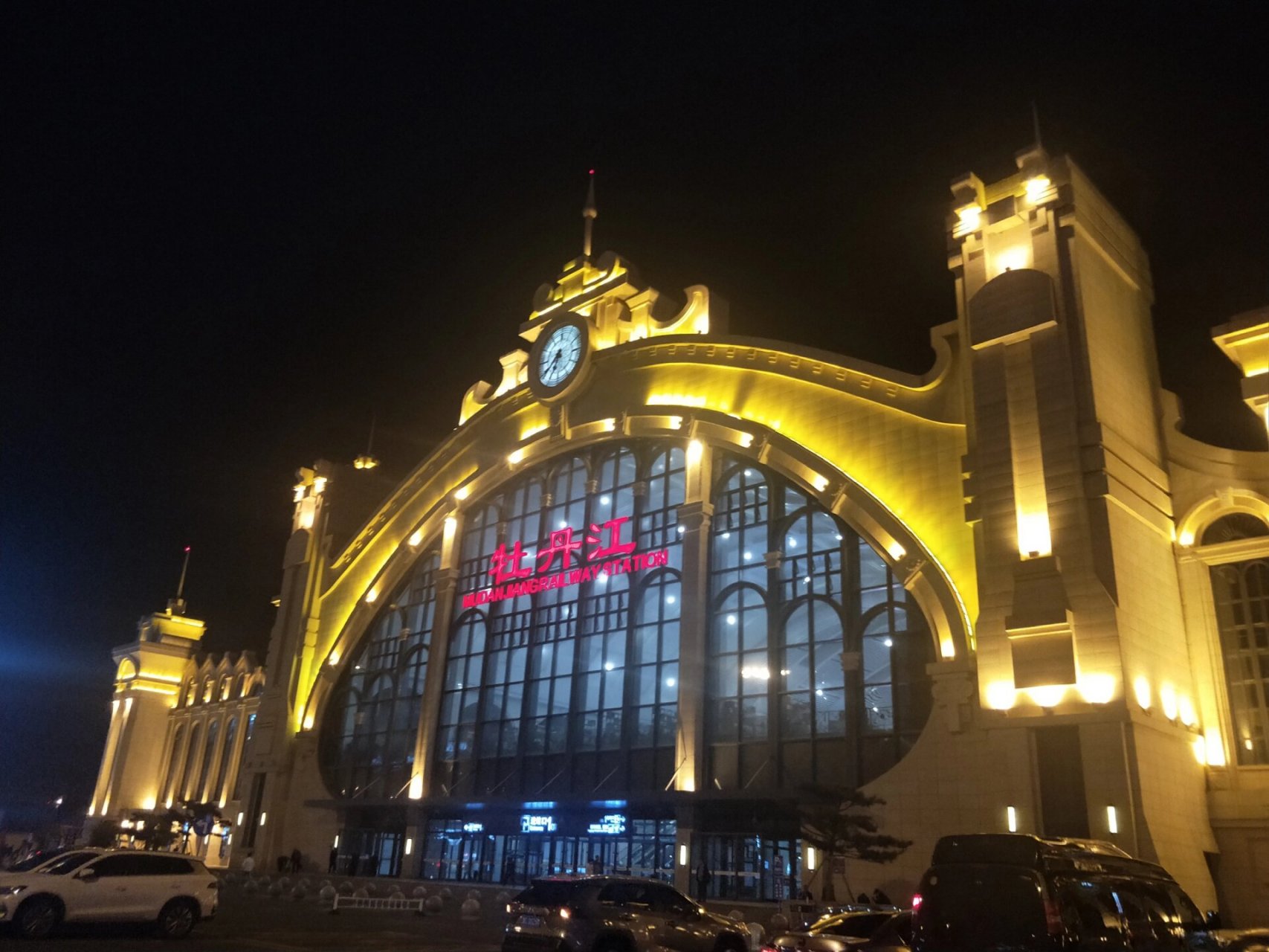 牡丹江镜泊湖不算攻略的攻略 十一出行,人很多到镜泊湖还是挺壮观的