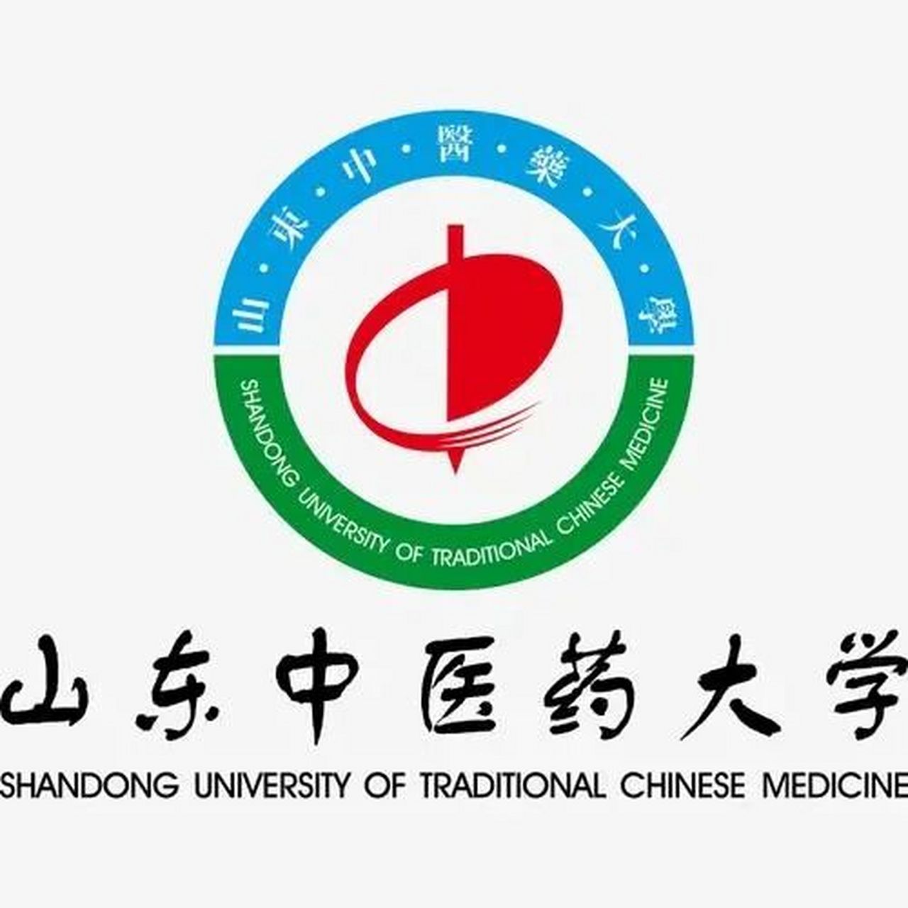 山东中医药大学2023级新生攻略939393 山东中医药大学新生攻略