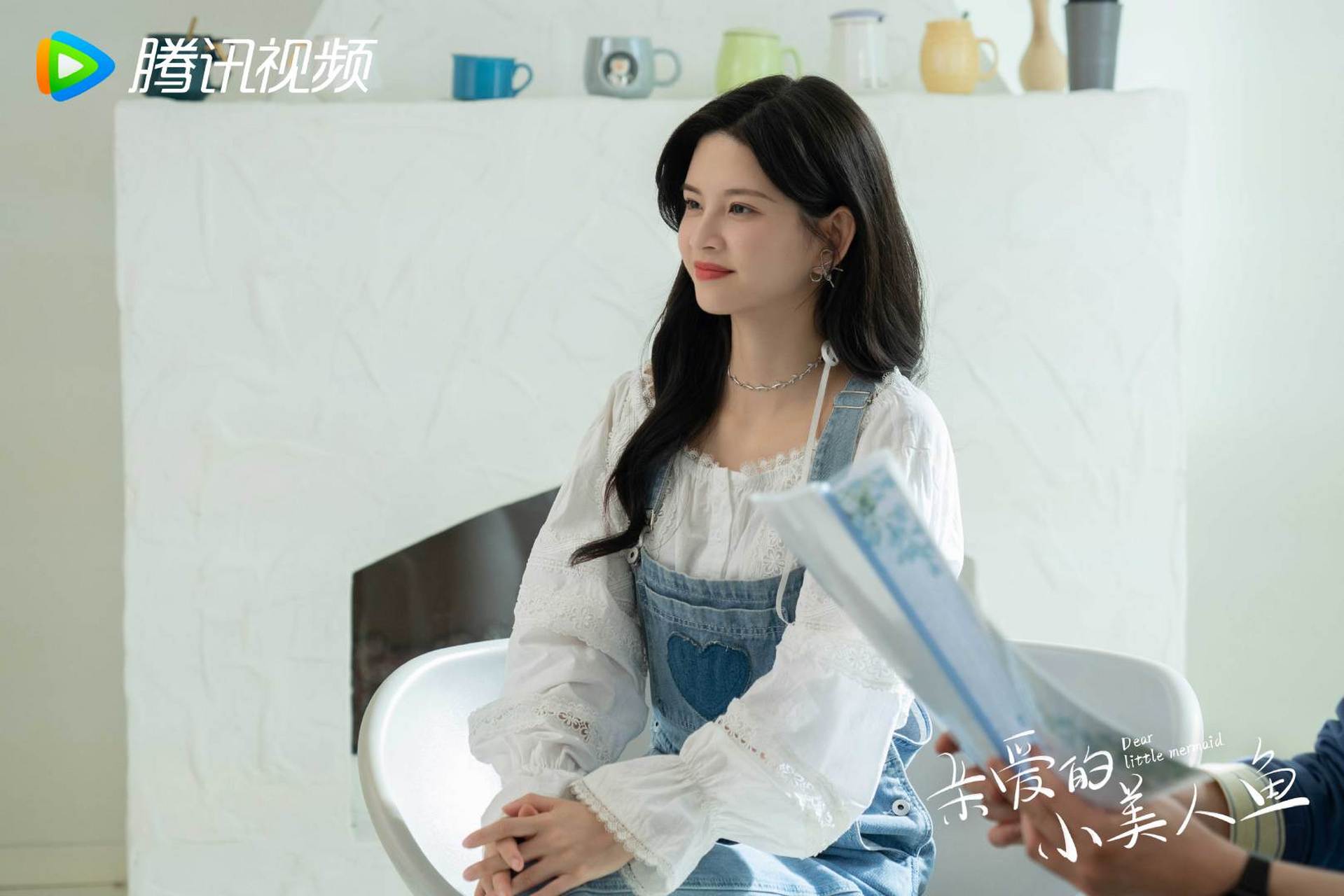 亲爱的小美人鱼#秦歌林思意sissi 和白医生徐徐凯鑫 在一起时是甜甜