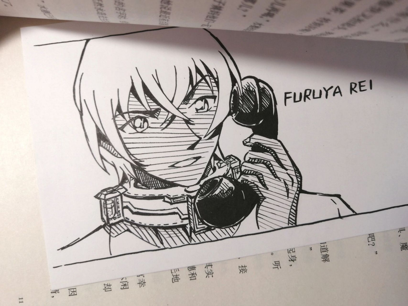 终于画零了 怎么会有人把炸弹戴得像项圈一样啊