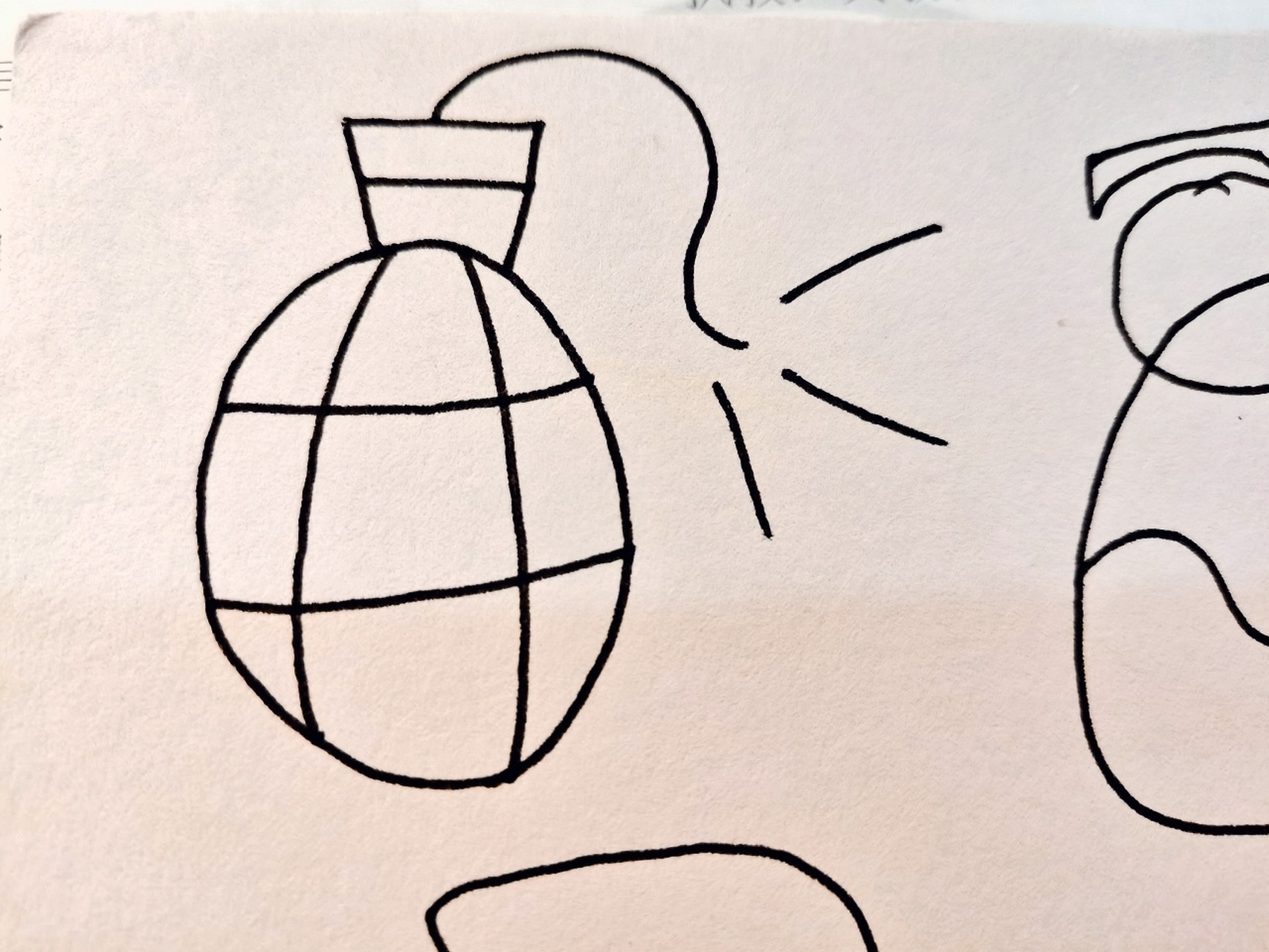 幼师day241---简笔画:手雷 扔个小手雷