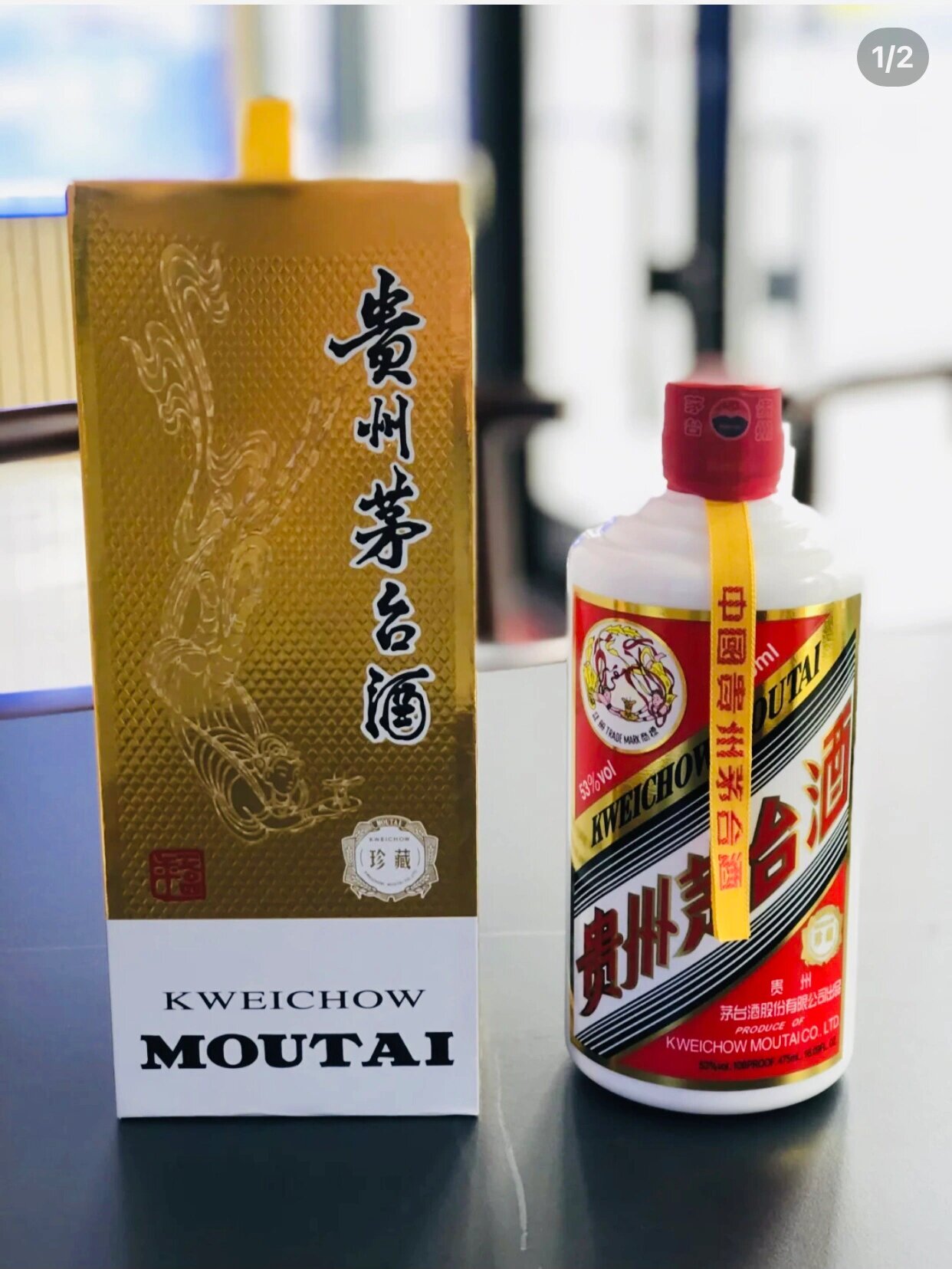 贵州九五至尊酒53度酱香型多少钱,贵州九五至尊酒53度酱香 贵州九五至尊酒53度酱香型多少钱,贵州九五至尊酒53度酱香