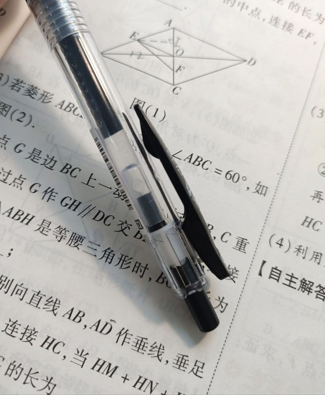 这才是笔芯帽的正确用法 买的笔芯不够长,用起来笔头只探出来一点