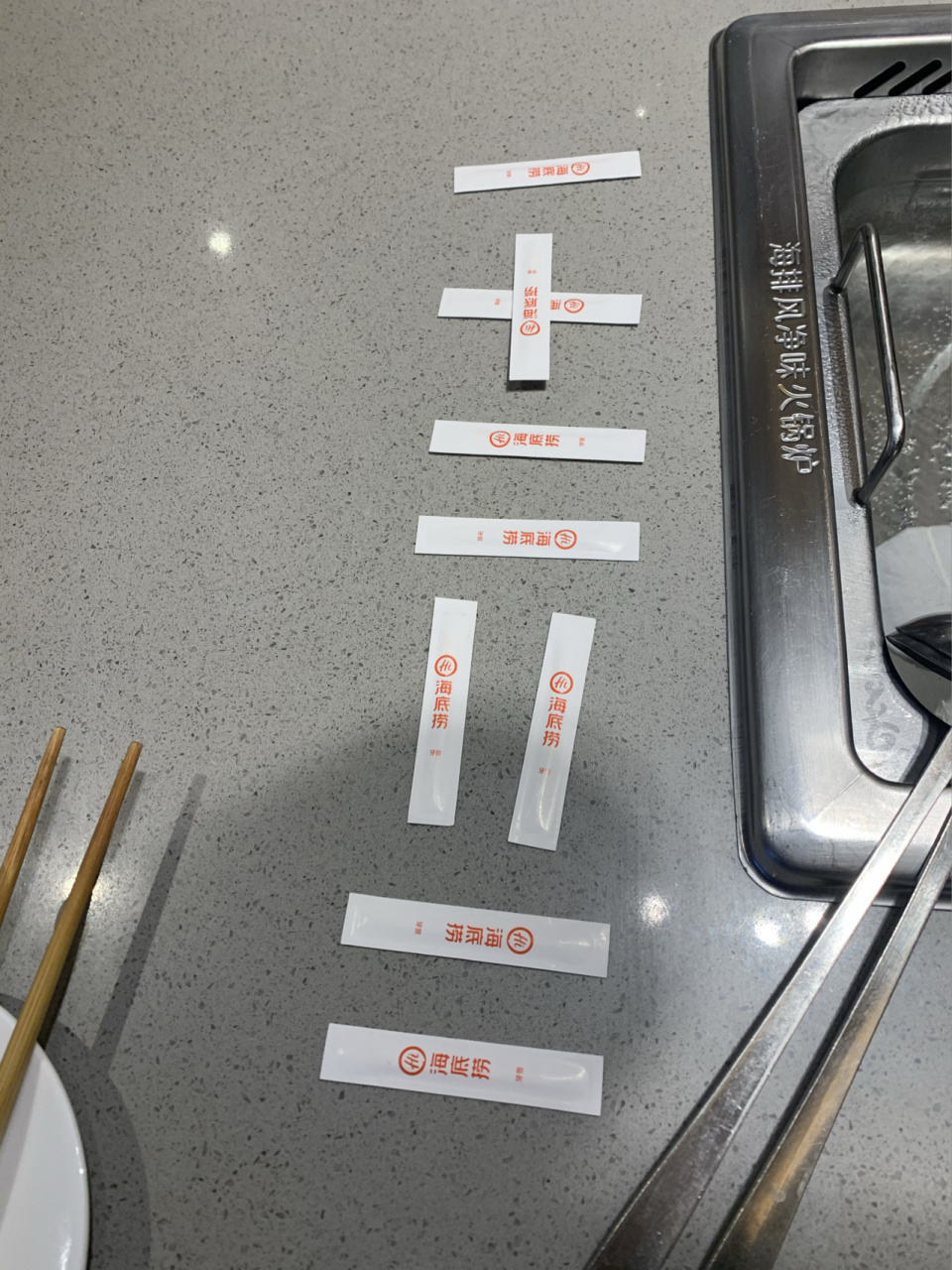 海底捞牙签小游戏～答案放后面了97 如图,1 11=11挪动一根牙签使