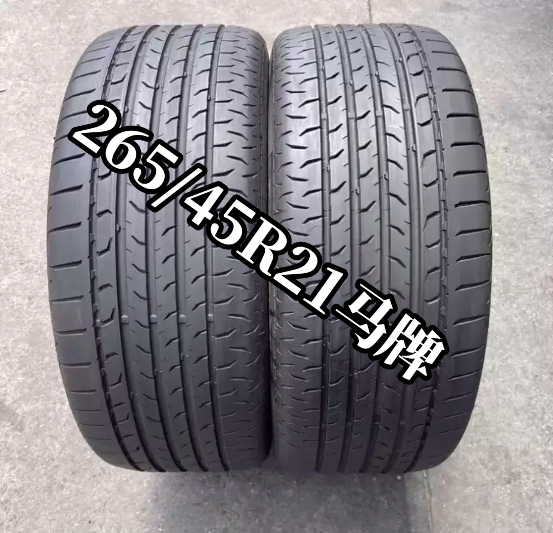 神马pa66牌号大全=最新神马pa66价格走势