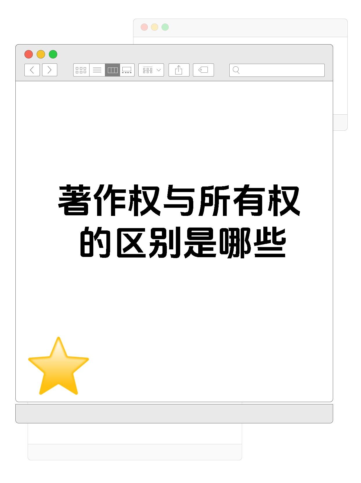 什么是权重举例说明_什么叫权重及其重要性 什么是权重举例阐明
_什么叫权重及其紧张
性（什么是权重举例说明） 百度词汇