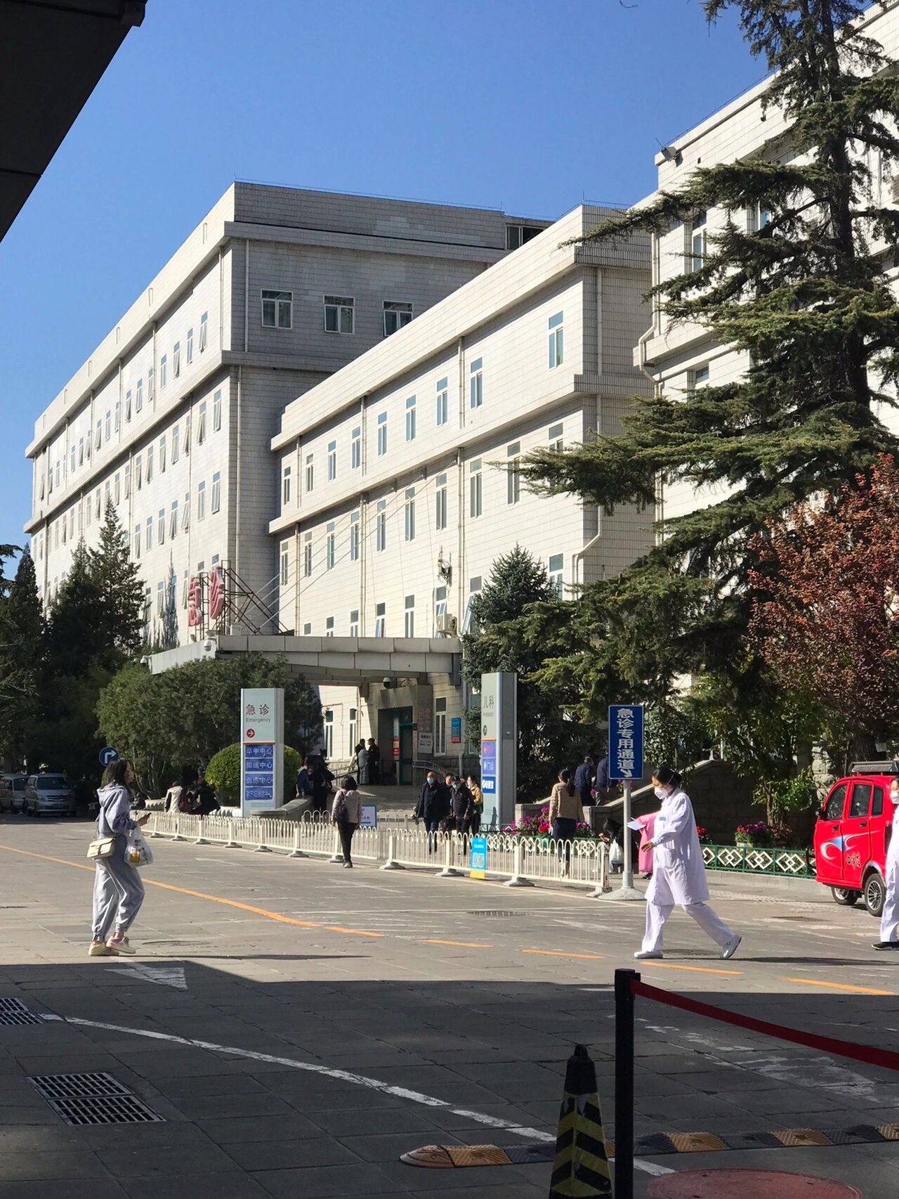 包含北京宣武医院、一站式解决您就医号贩子联系方式全天在门口随时联系的词条