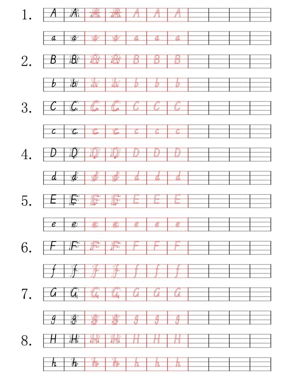 82小学英文字母四线三格描红字帖