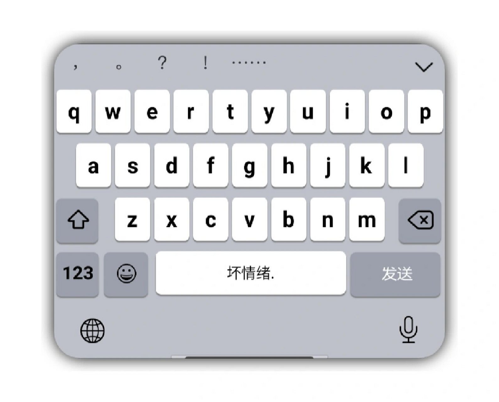 仿ios键盘 #每天都要晒键盘# #百度输入法美化包# #ios键盘