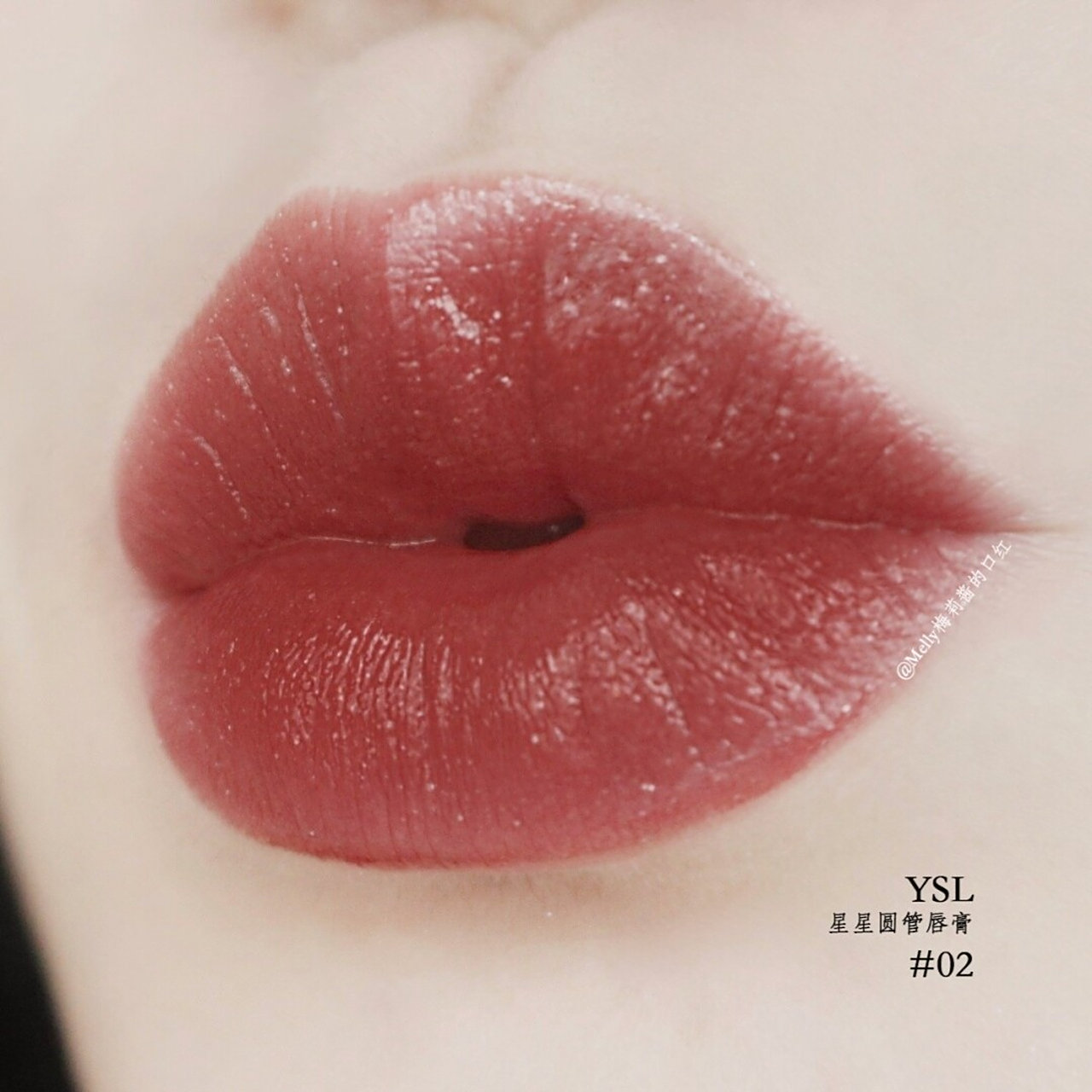 清透日杂蜜桃感红棕! 78ysl新品星星圆管唇膏#02 ― ysl太魔鬼了!