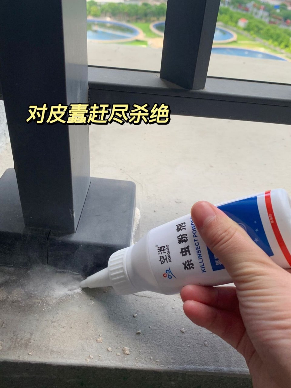 0202020202皮蠹幼虫一般生活在室内或仓库里的缝隙中或