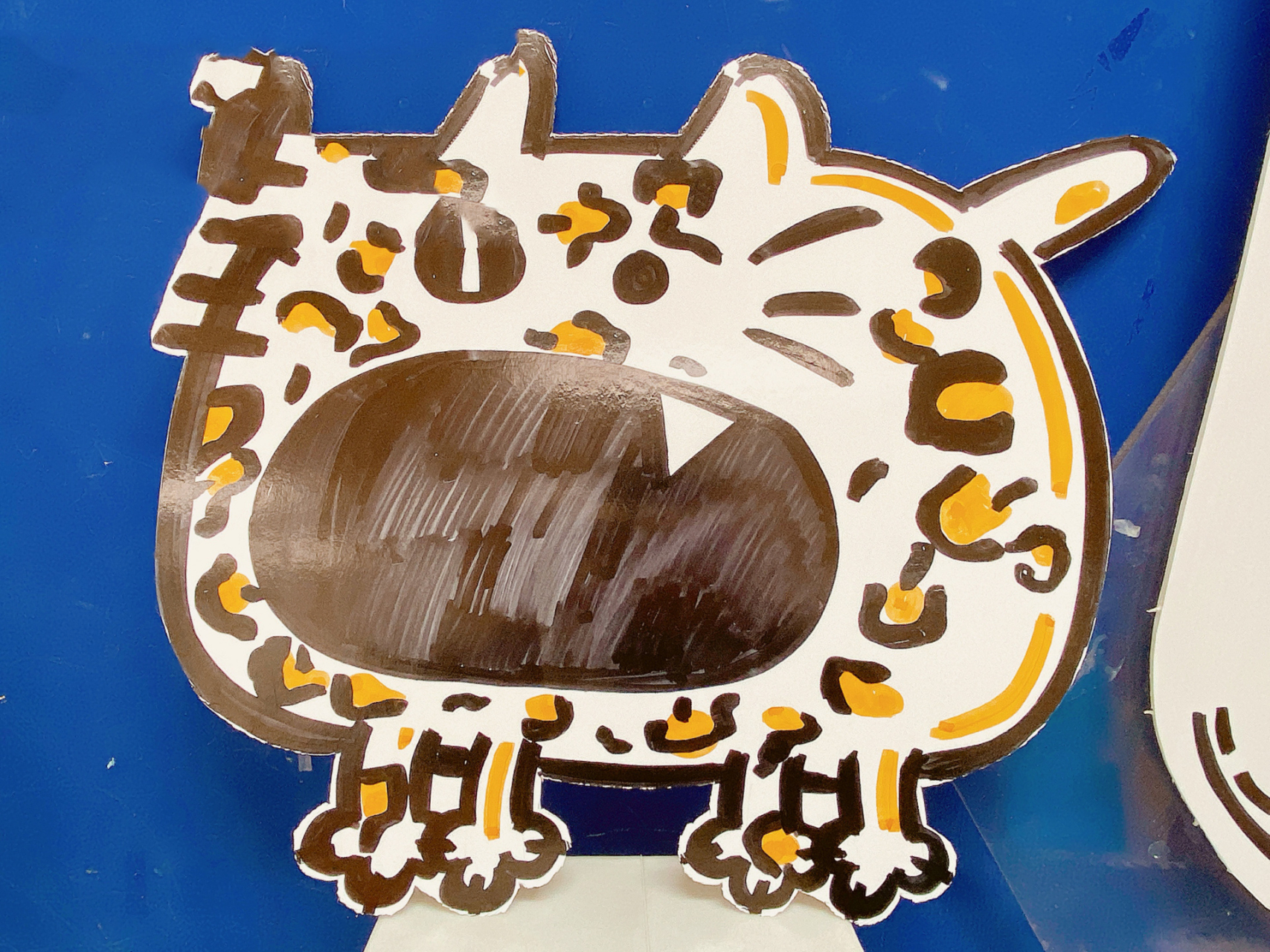 动物花花衣|主题墙 习惯性在开学把重要主题的墙面先做好 tips 马克笔