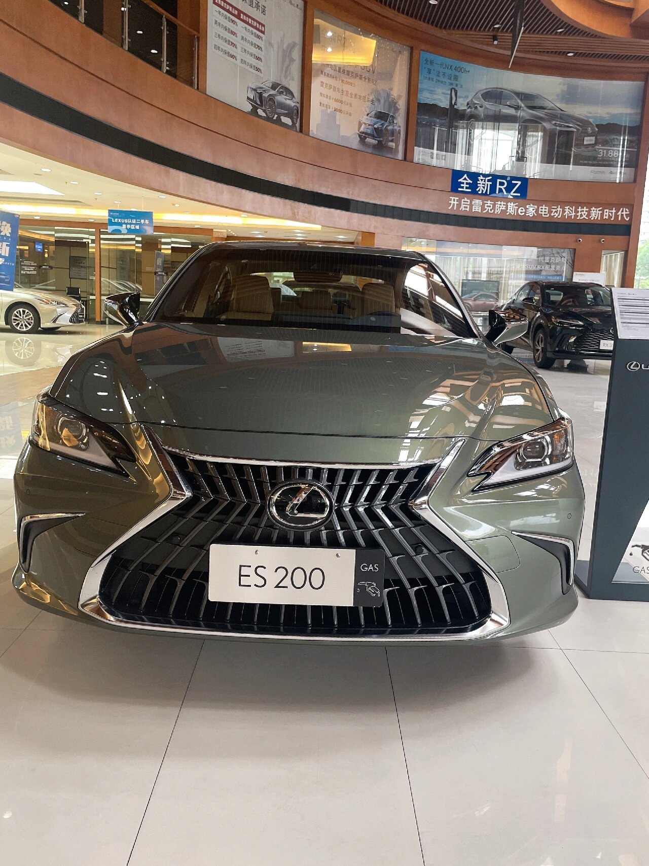 雷克萨斯es200 经典版色系 凌波玉色系,我好喜欢的颜色,神秘而浪漫