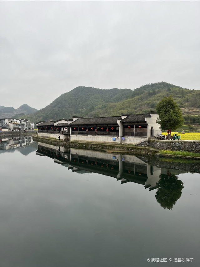 绩溪太极湖村游记