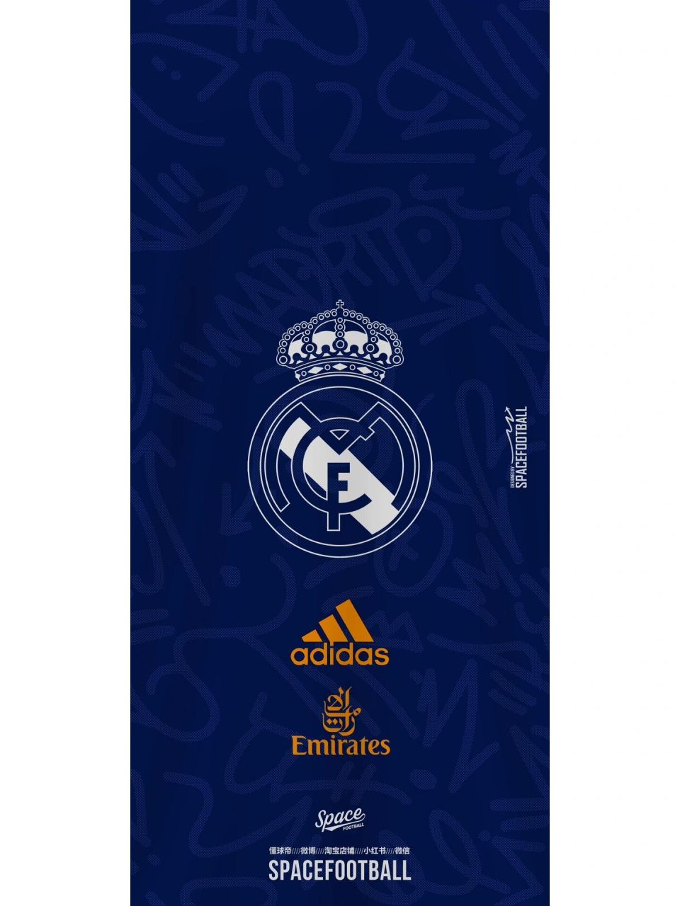 皇马壁纸 designed by spacefootball