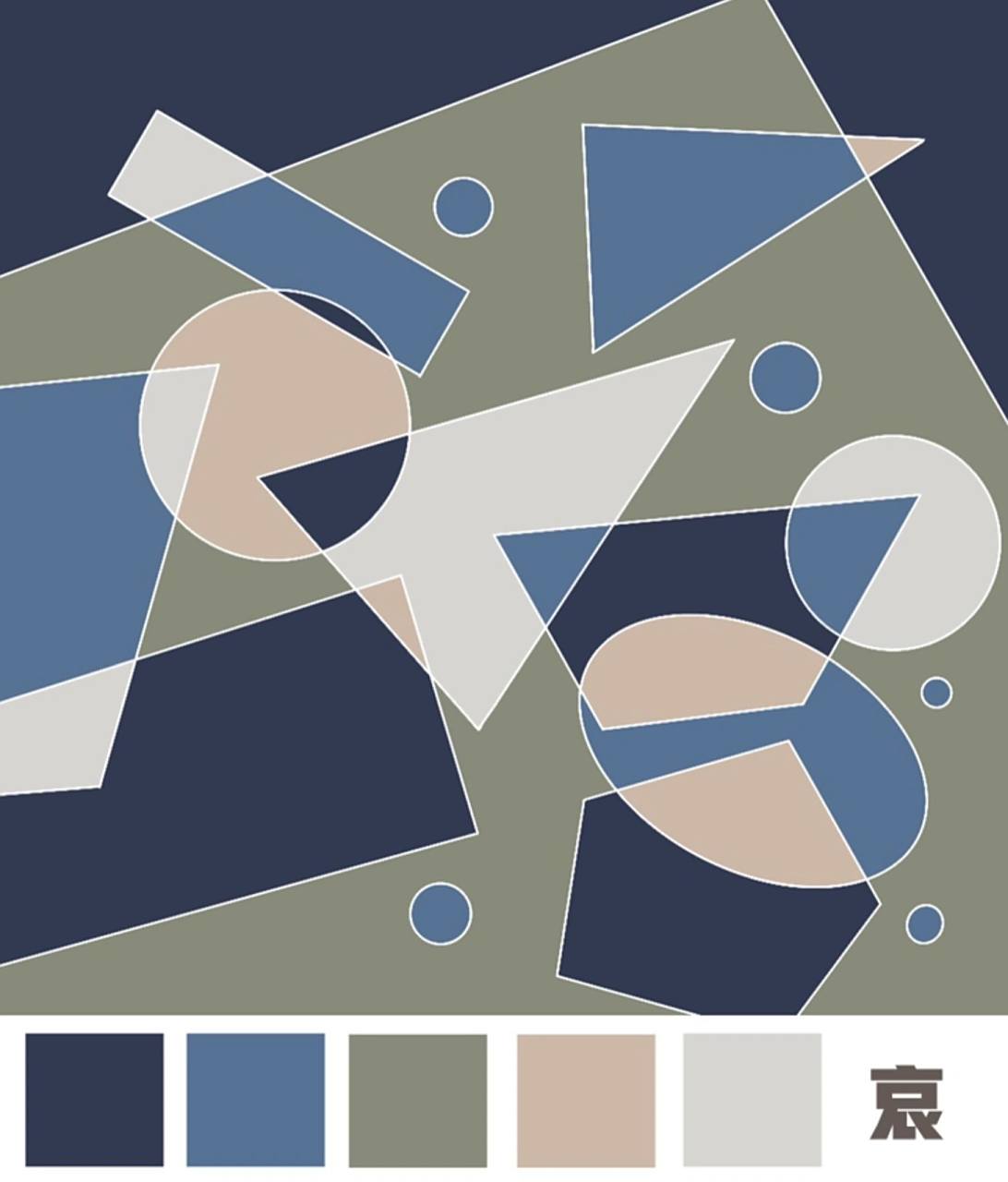 色彩构成喜怒哀乐  用色彩表达情绪,生活中无处不在 喜:人逢喜事精神