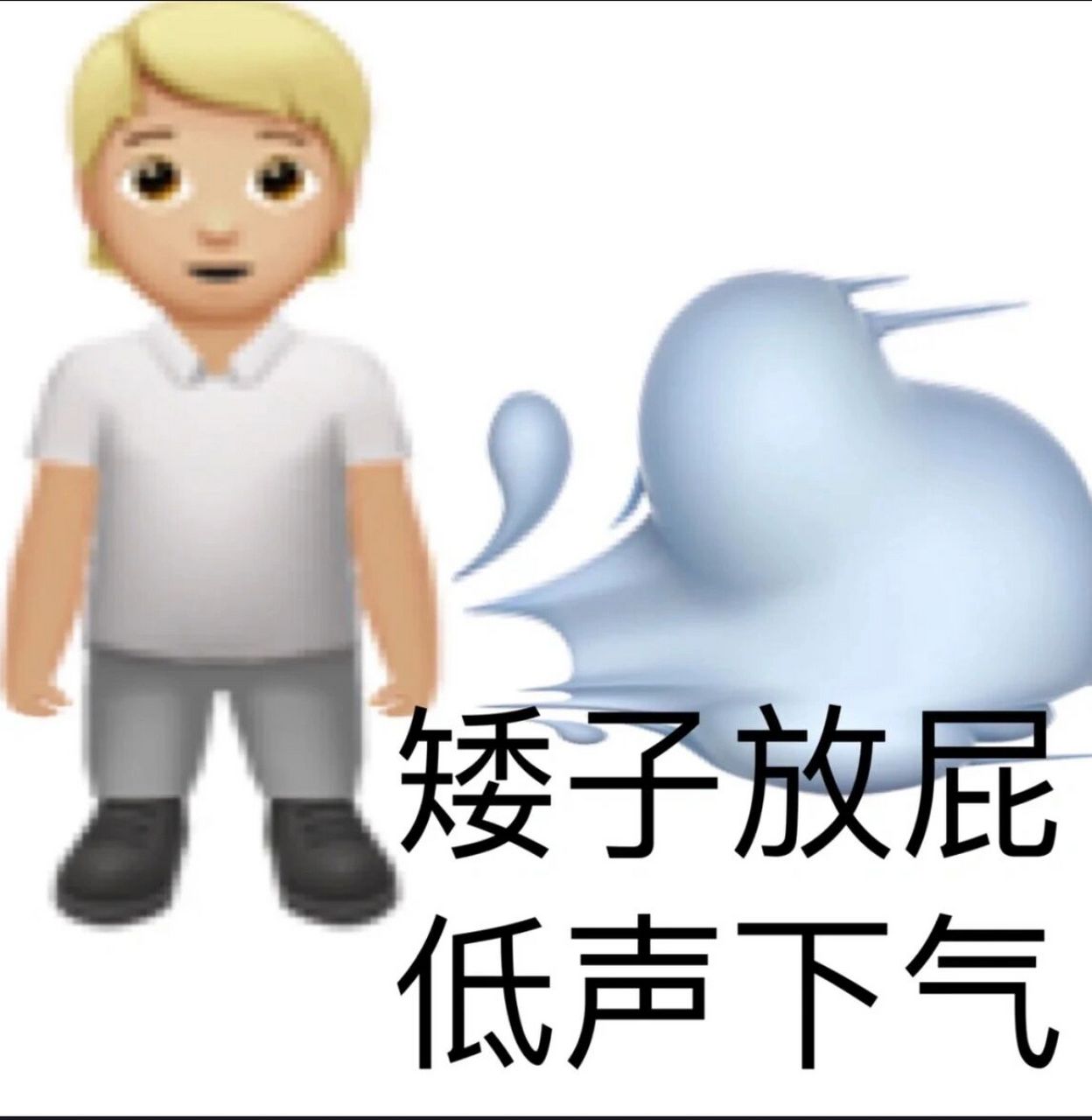 哈哈哈哈哈幽默表情包 深夜不睡来看图