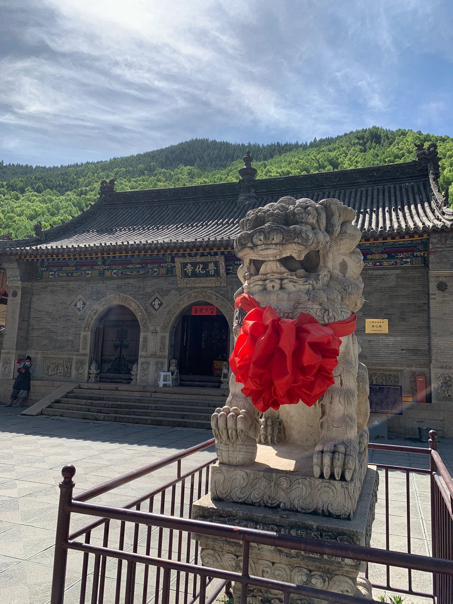 山西忻州五台山普化寺