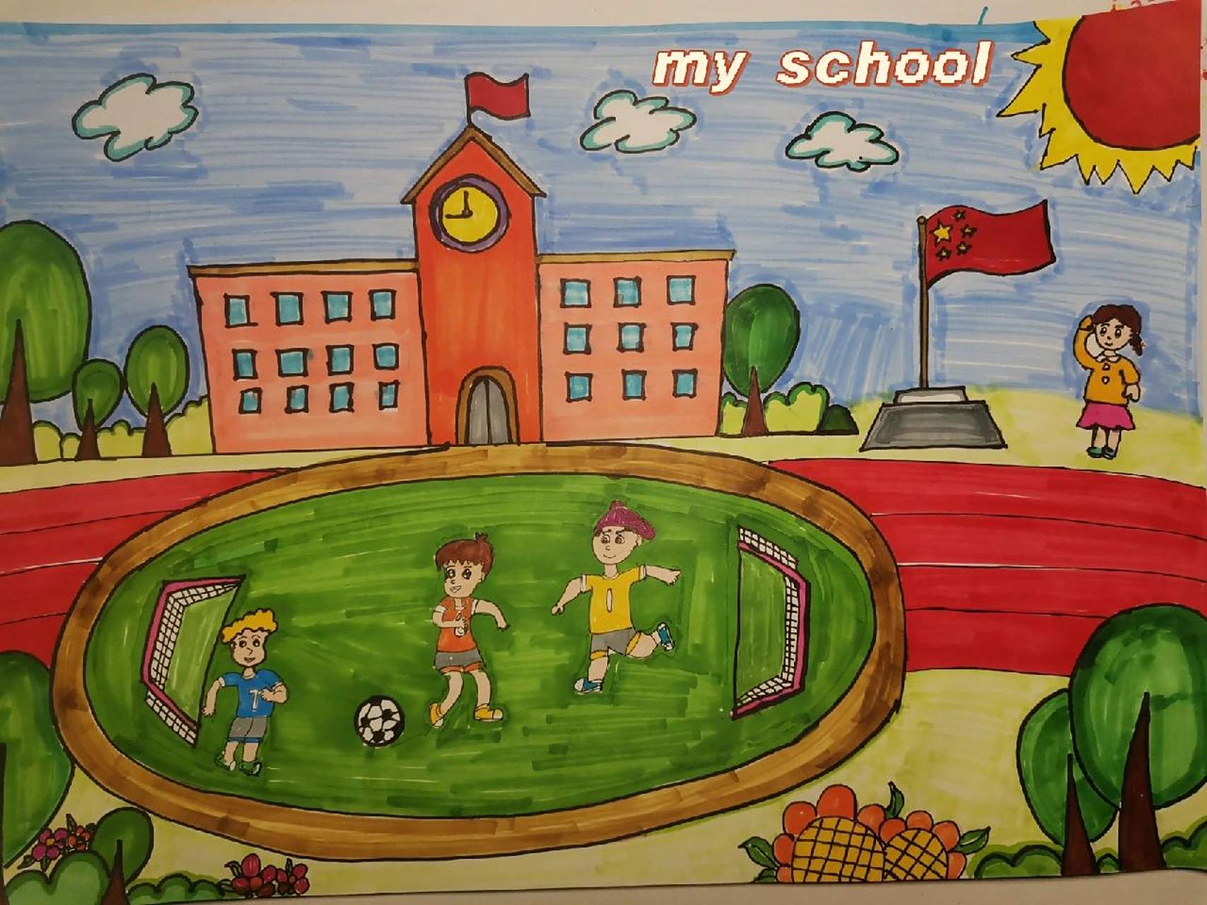 我心目中的小学一幅图画 我心目中的小学一幅图画