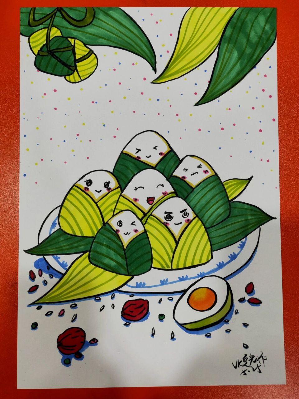 粽子节画画小学图片