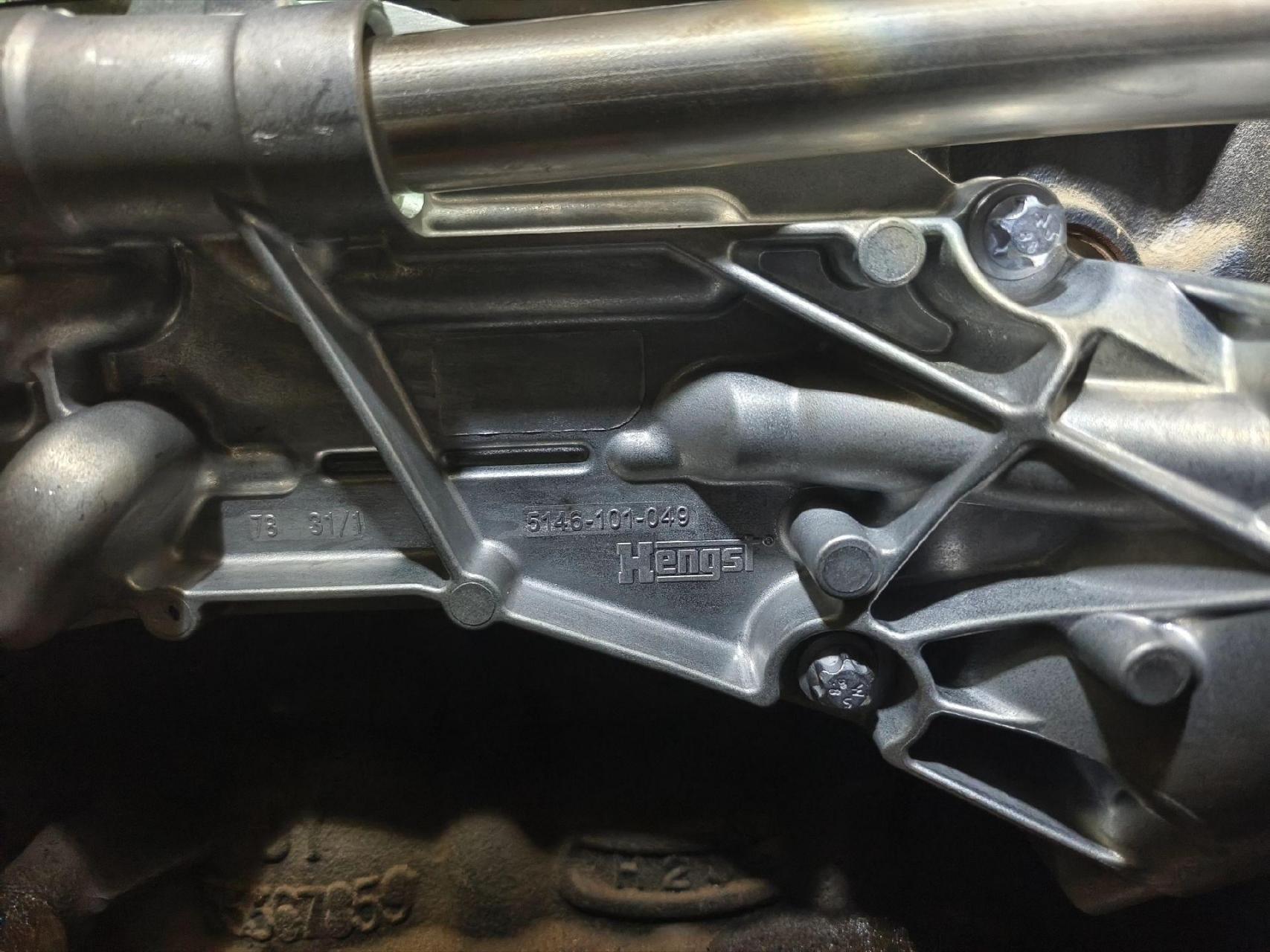 机油散热器(机油滤底座)经典科鲁兹1.