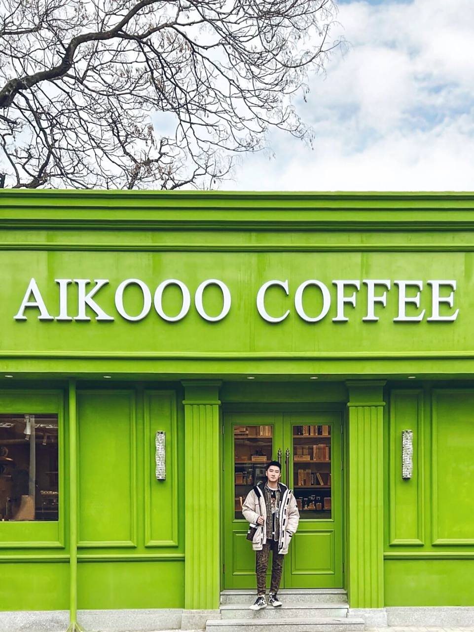 天津探店|冬季里的果绿色咖啡厅太好看了97 今天和朋友约了一家