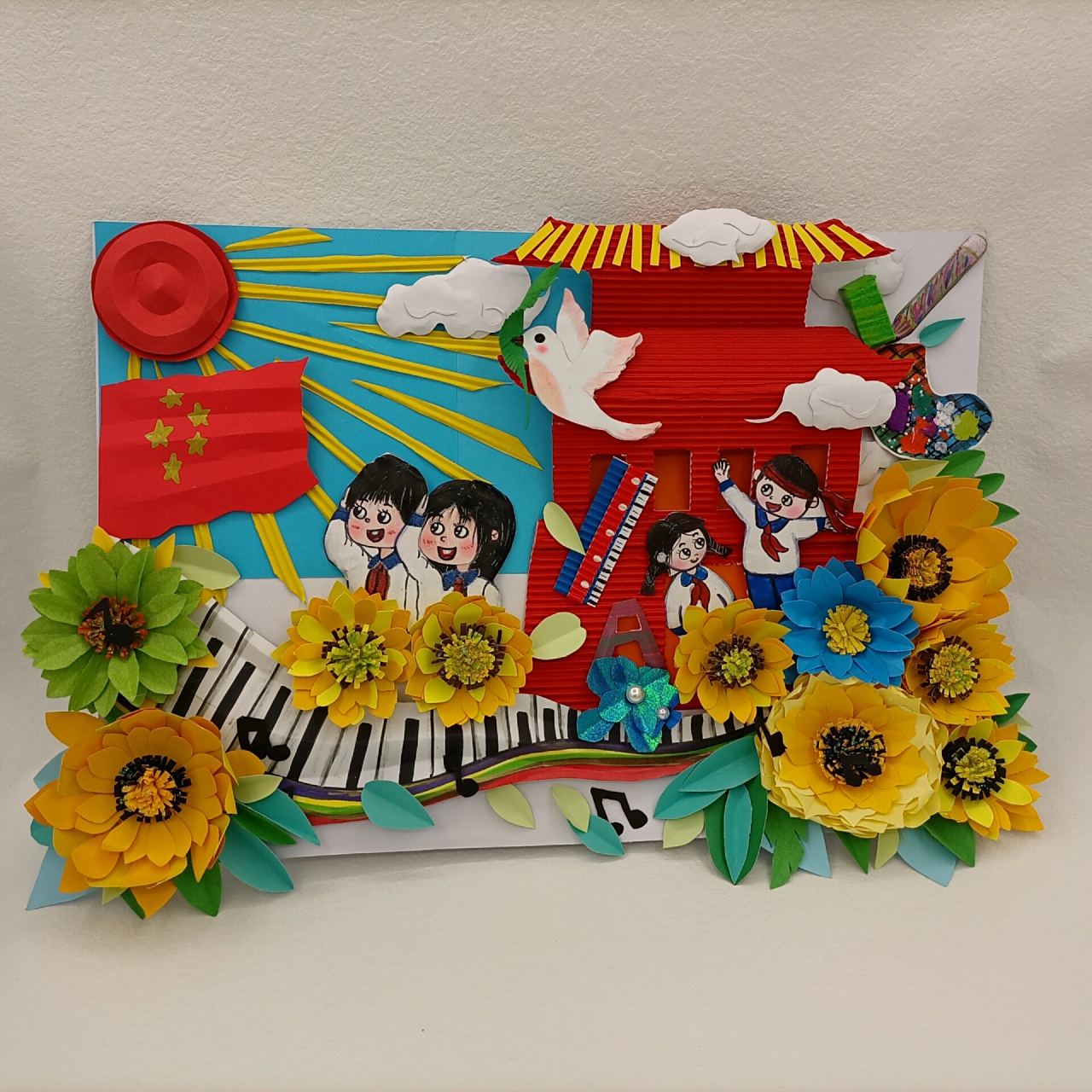 阳光下成长主题手工 阳光下成长,创作者原创作品,超级漂亮