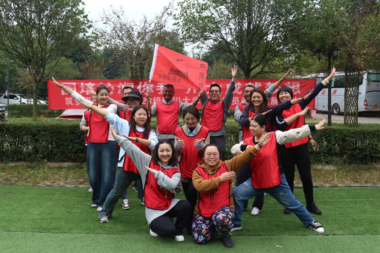 活动团建造型13人团队战队造型25人团队拍照创意队形拓展团队展示队形