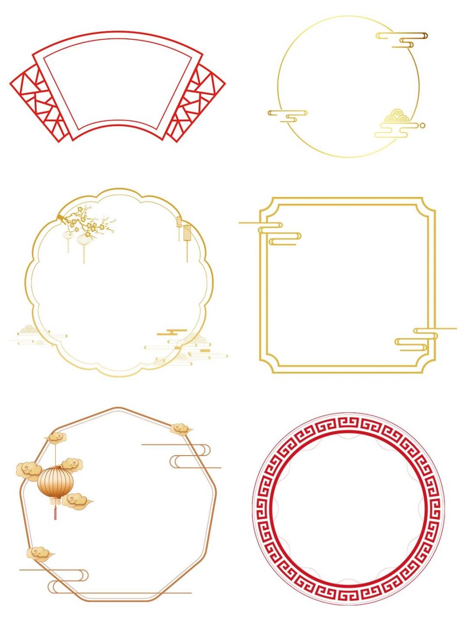 中国风边框|素材分享一 嗨~今天给小伙伴分享一组中国风边框素材,希望