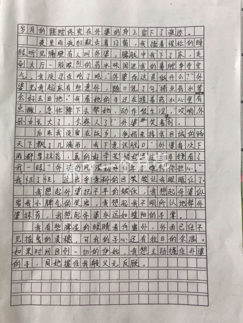 强大自己作文素材（强大自己的作文素材） 强大

本身
作文素材（强大

本身
的作文素材）《强大自身的作文素材》 作文大全