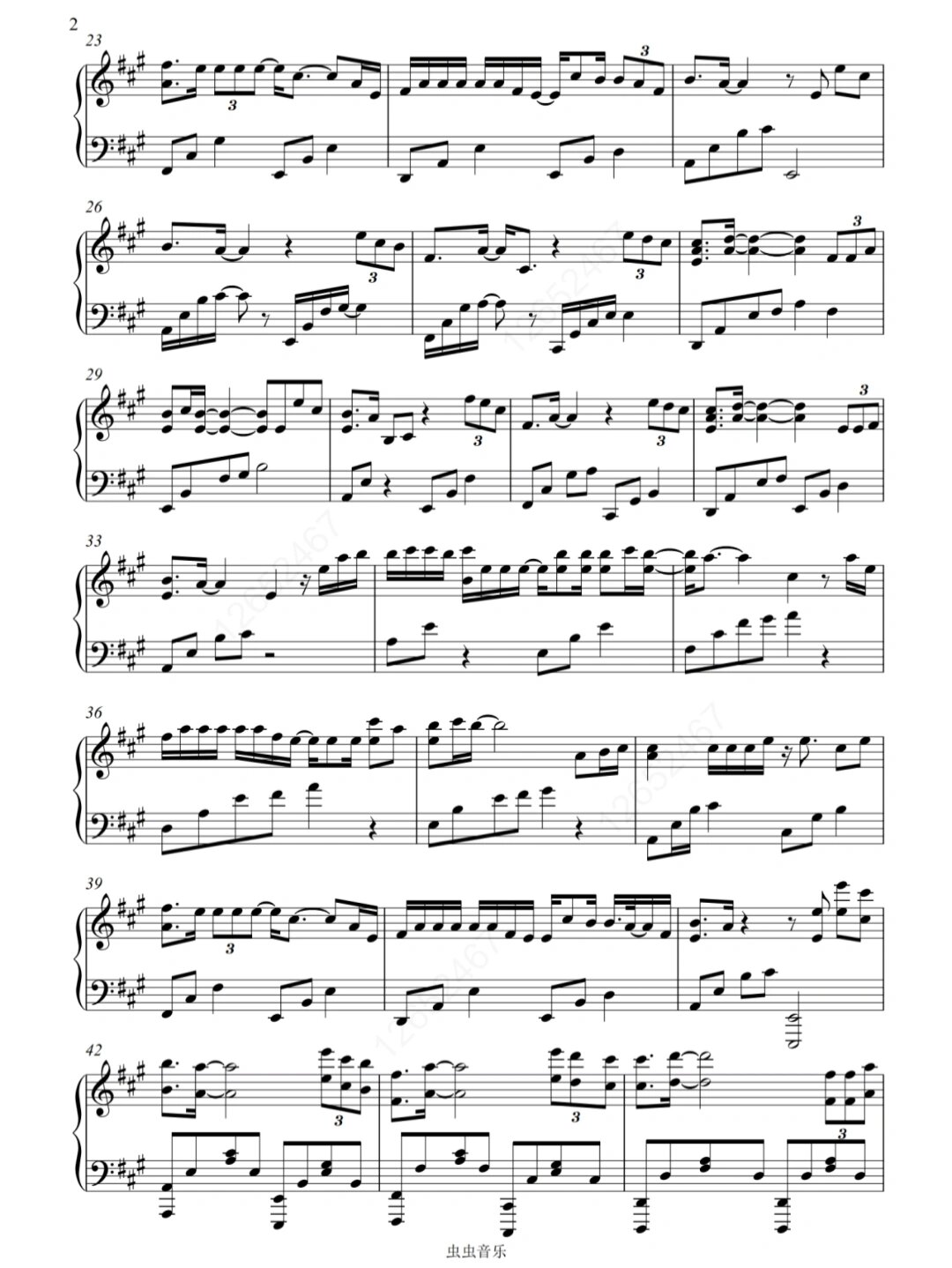 我爱你中国|汪峰钢琴版