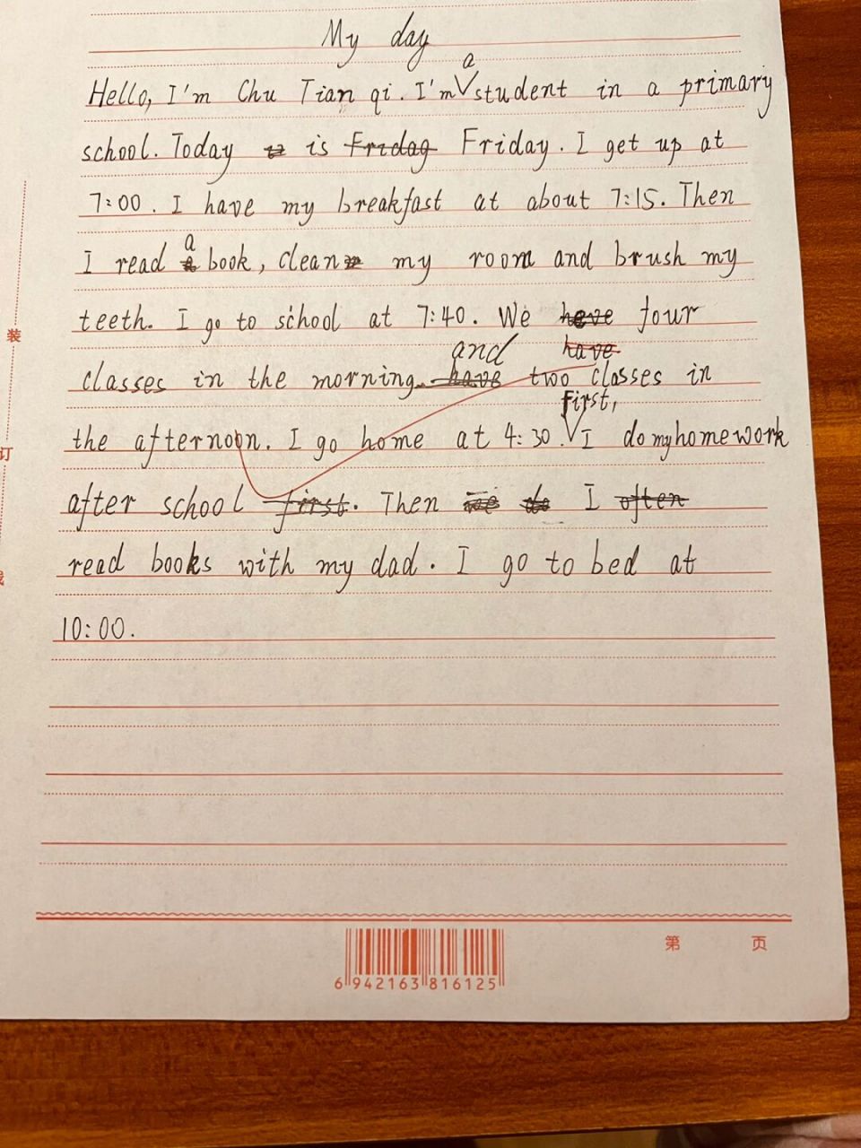 五年级小学生英语作文《my day》