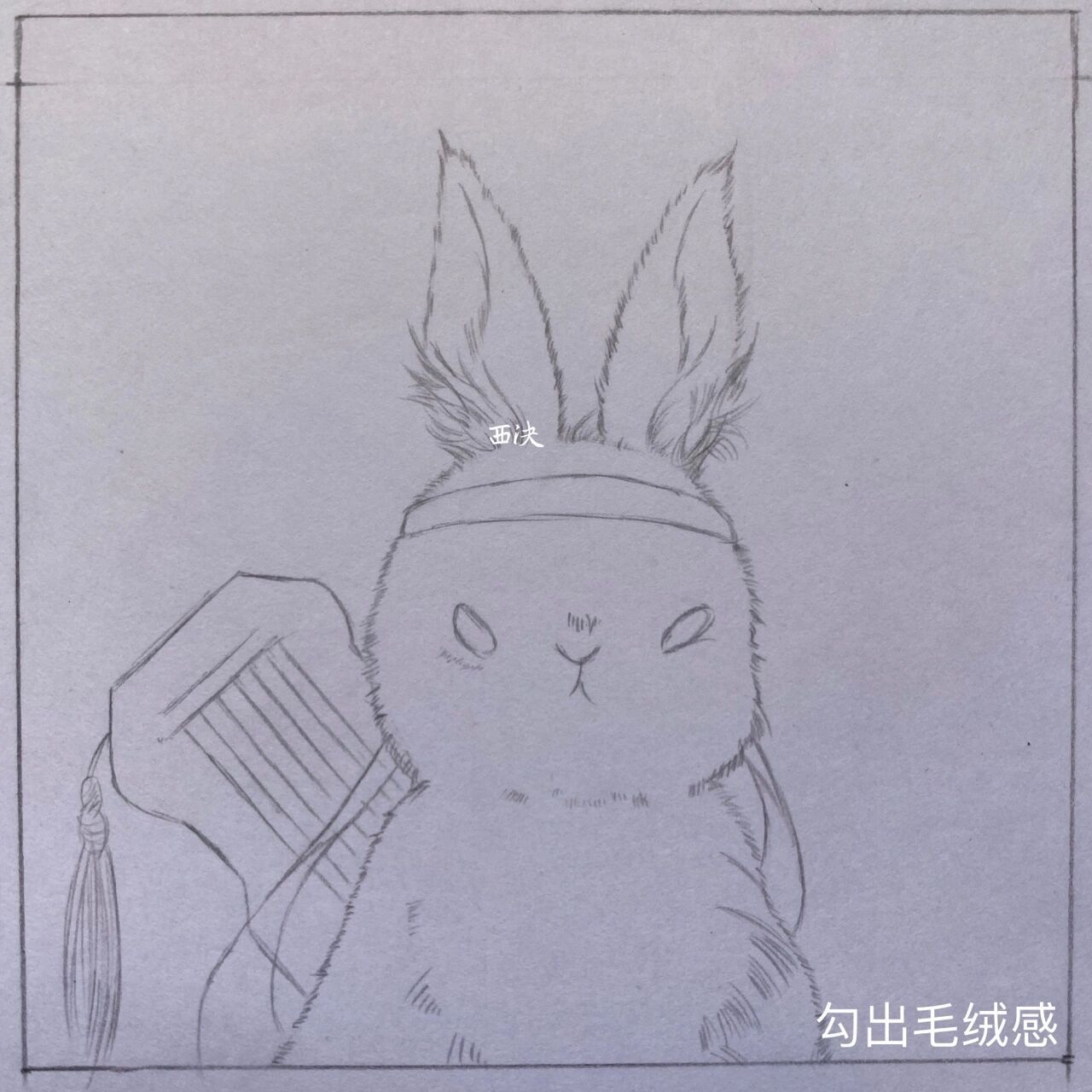 魔道祖师蓝忘机简笔画手绘教程       兔兔版的忘机92 是情头喔