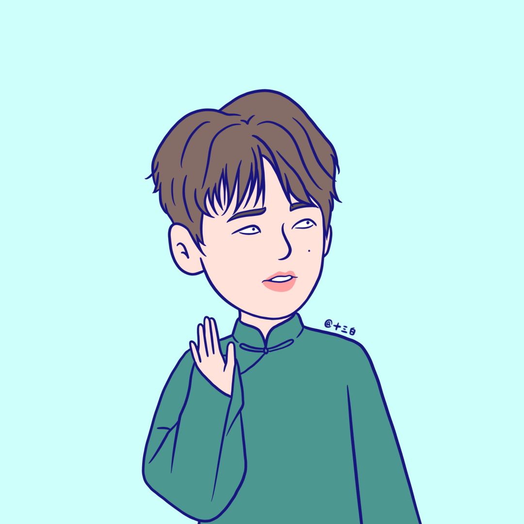 德云社人物群像小漫画第2组 搞笑头像 可爱漫画 #手绘头像