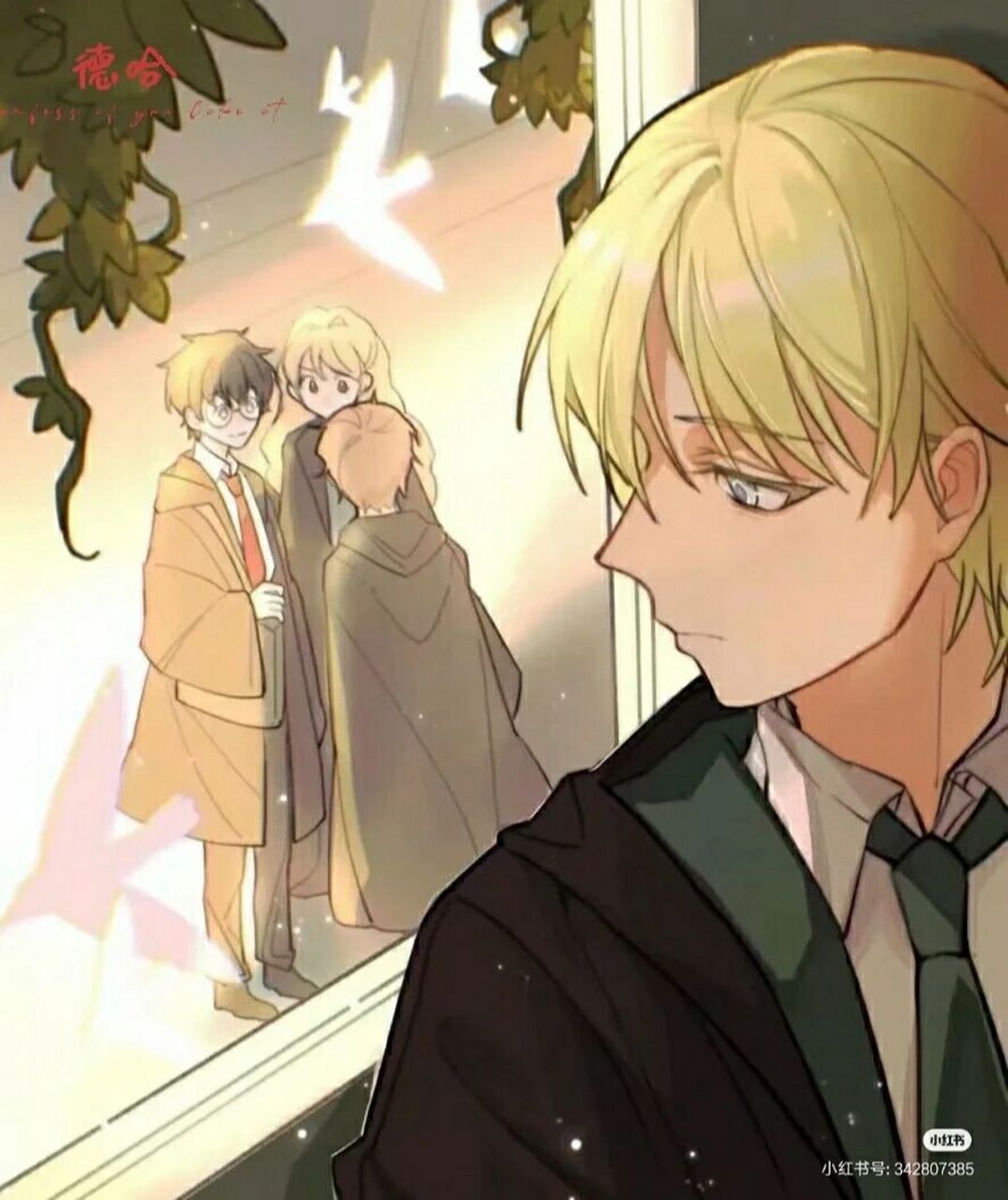 「追首·德哈abo」19·少爷的标记～ 又……哎……习惯了……   .