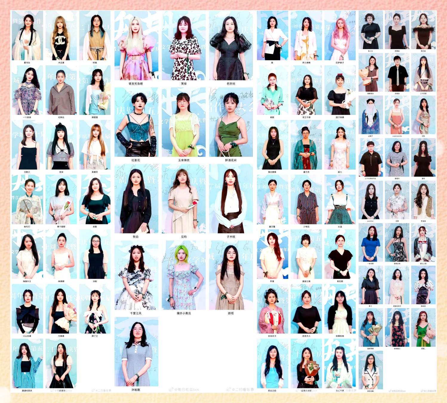 而且她真的完全是我