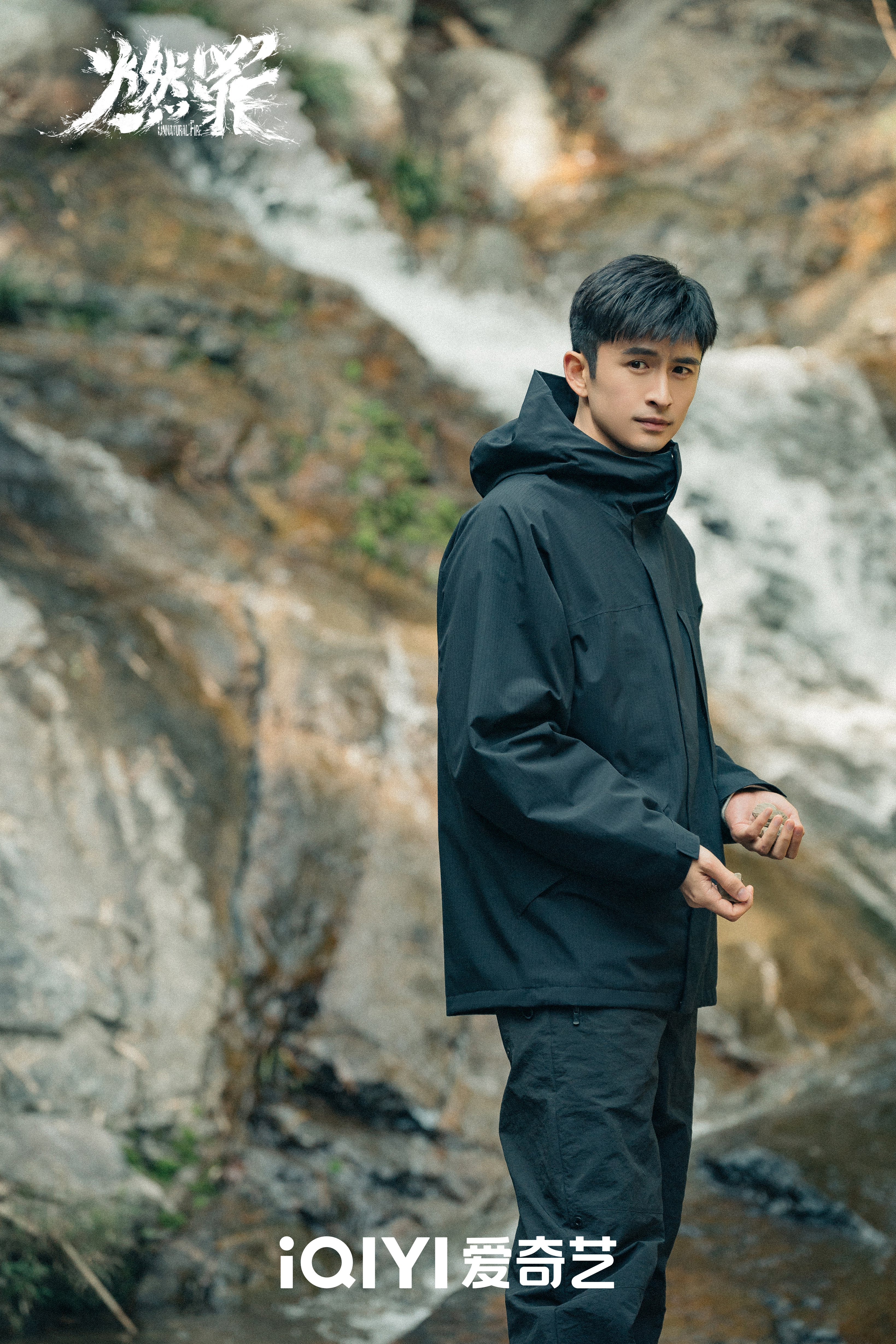 凌案件,许同生,沈野大胆推测案情,查明引发火灾的真正原因与幕后真凶