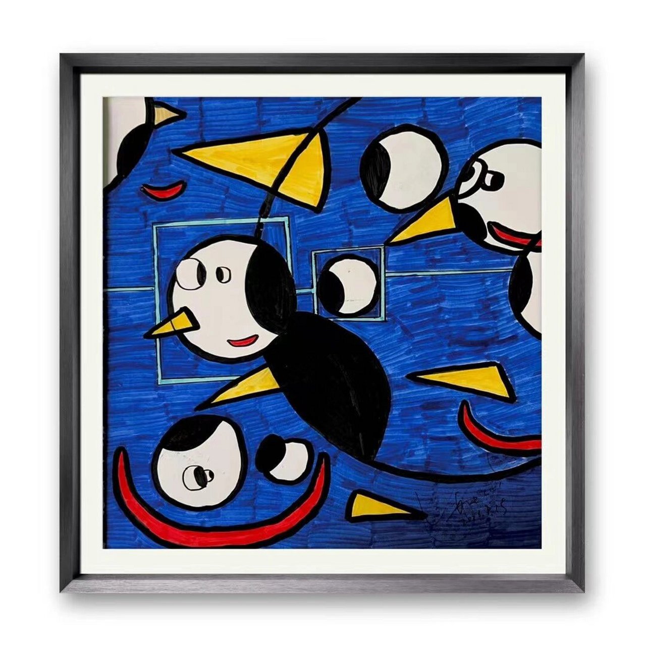 人美版六年级上册(2·图形的魔术组合)96模仿夏加尔和莱热的绘画
