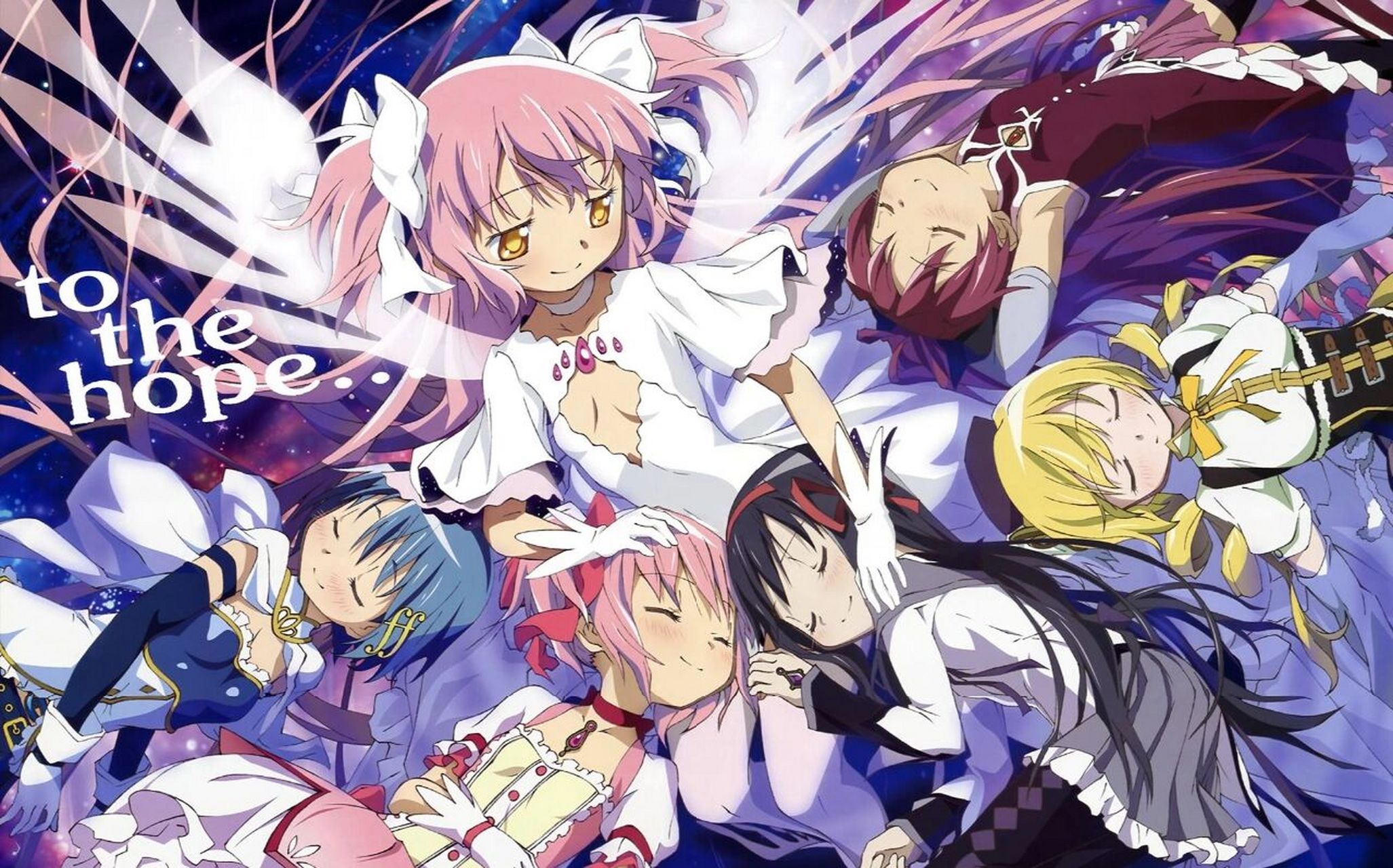 超好看的魔圆官图 全都是最高清的,没人看就会删掉