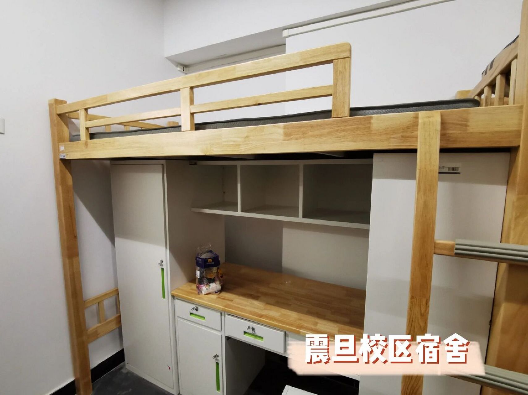 的学姐就针对各位朋友的常见问题进行解答 	 16615学校宿舍和食堂