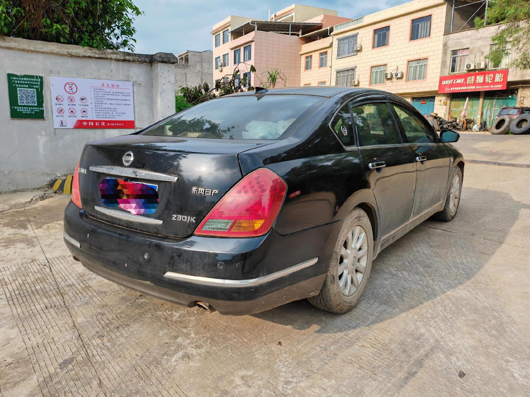 07年自动挡2.3v6日产天籁,精品车况,发变完美,费用到2025年