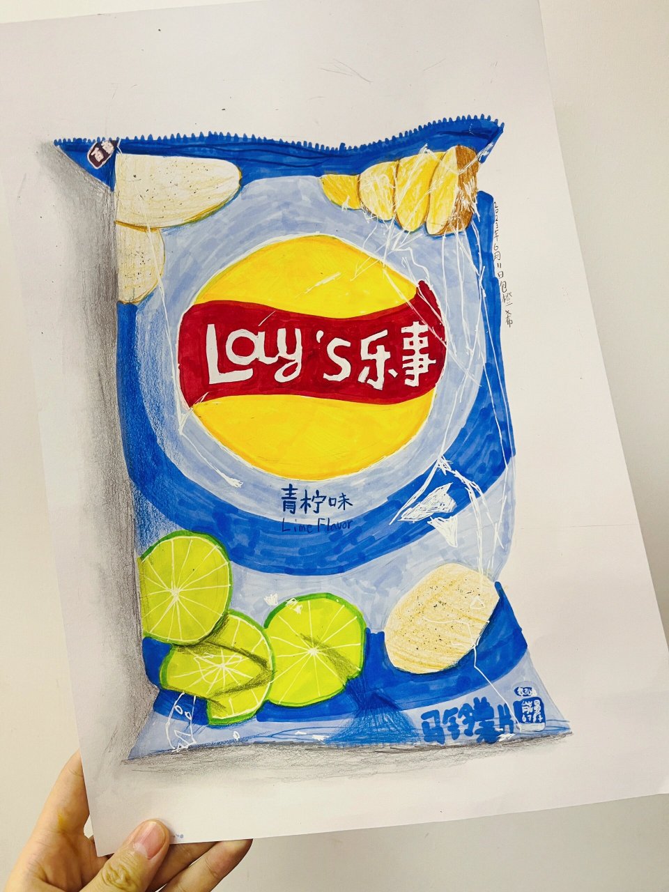 少儿创意素描《薯片写生》8-10岁 创意素描,乐事薯片,彩铅画结合马克
