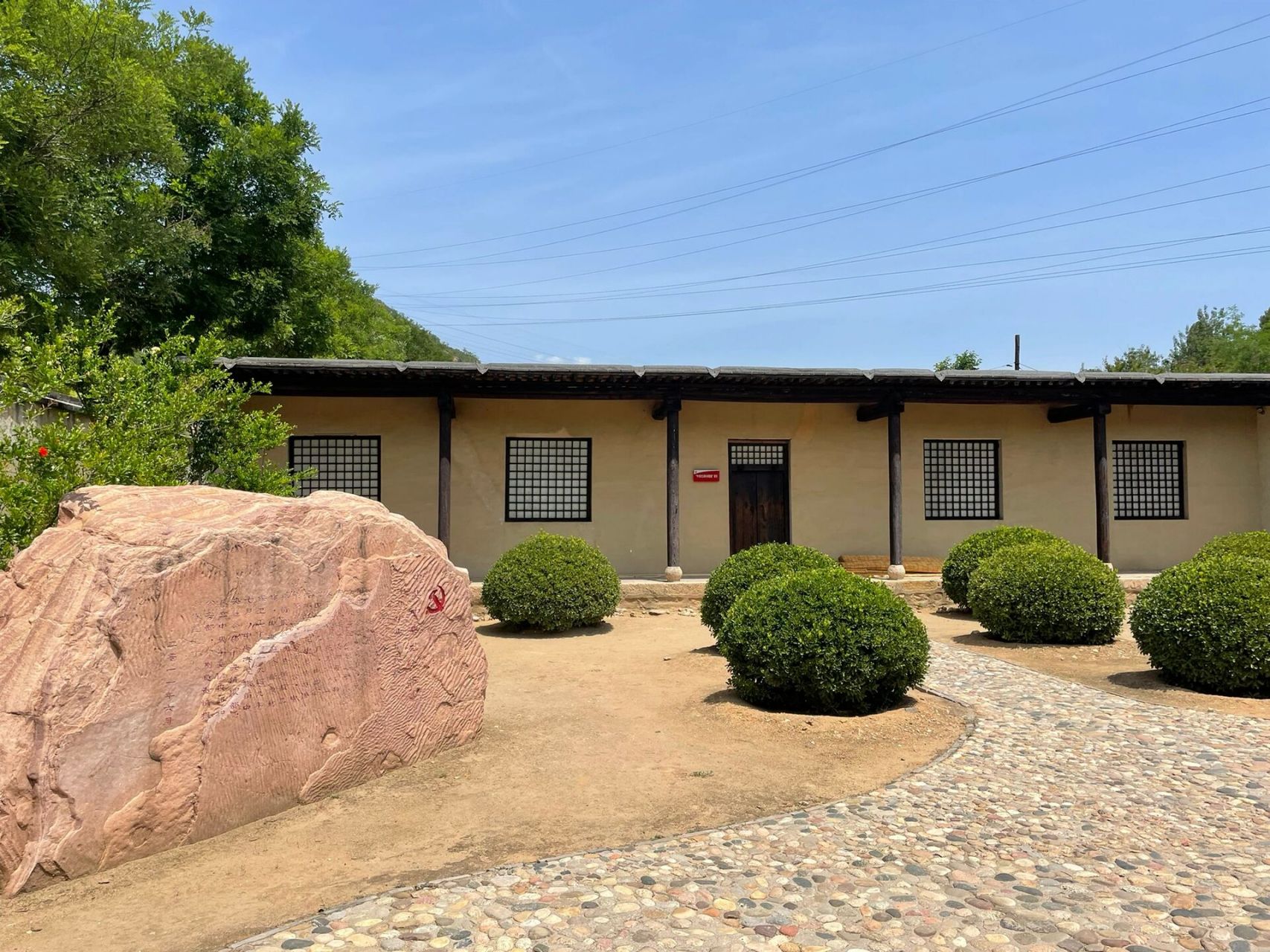 西柏坡红色旅游攻略 西柏坡景区在石家庄市区西边的平山县西柏坡镇