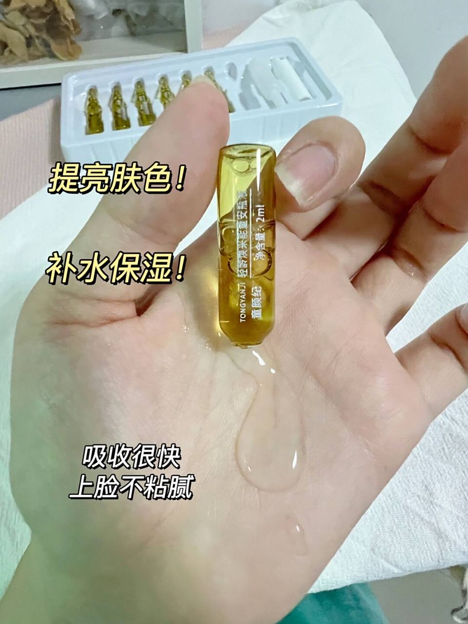 vc唇膏(vc唇膏能长期用吗)